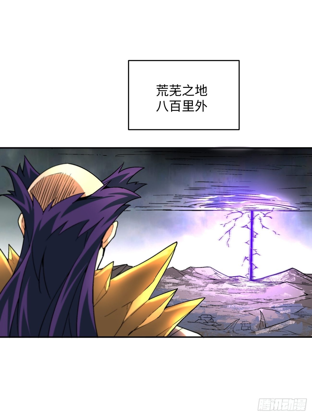 身为首富的我真不想重生啊韩漫全集-第四十四回 战前准备（四）无删减无遮挡章节图片 