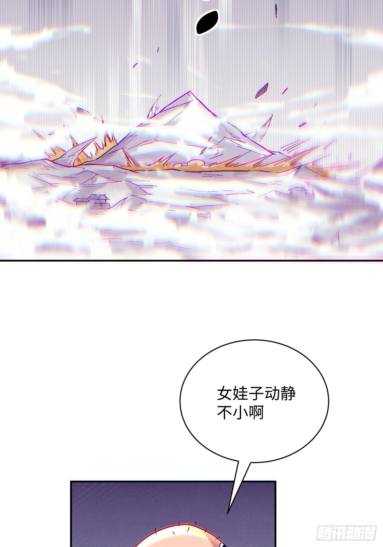 身为首富的我真不想重生啊韩漫全集-第四十五回 战前准备（五）无删减无遮挡章节图片 