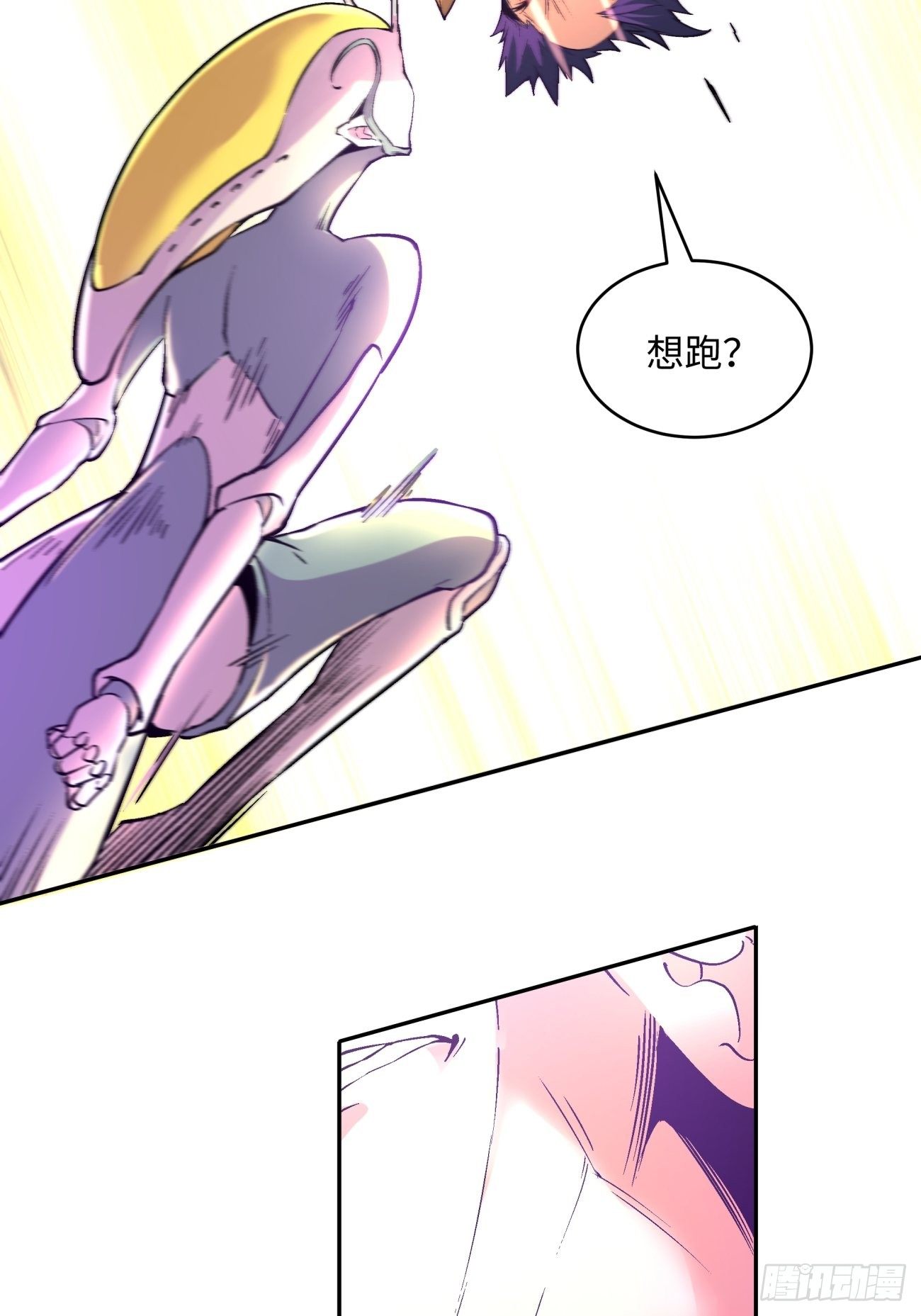 身为首富的我真不想重生啊韩漫全集-第四十五回 战前准备（五）无删减无遮挡章节图片 