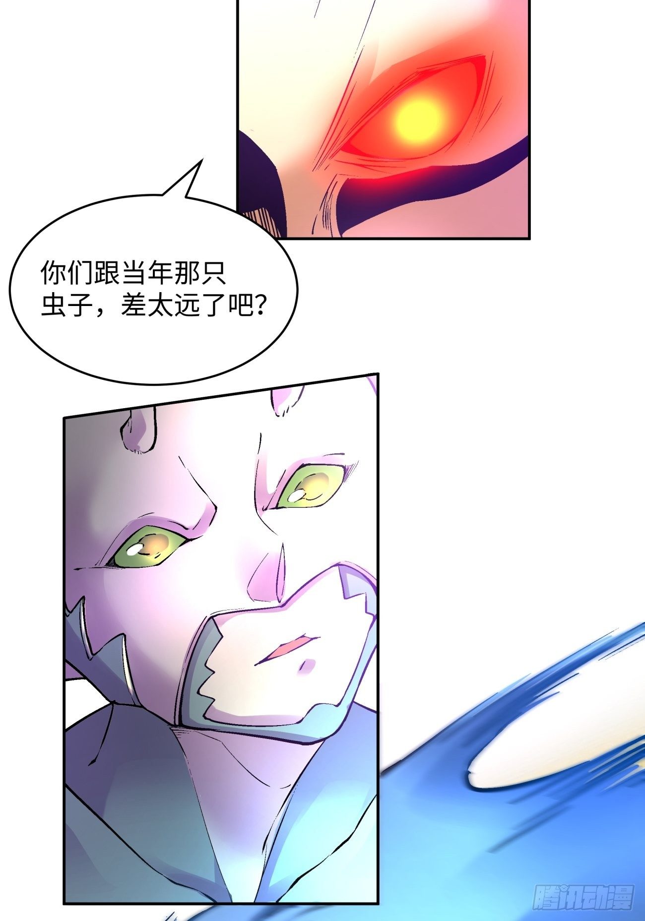 身为首富的我真不想重生啊韩漫全集-第四十五回 战前准备（五）无删减无遮挡章节图片 