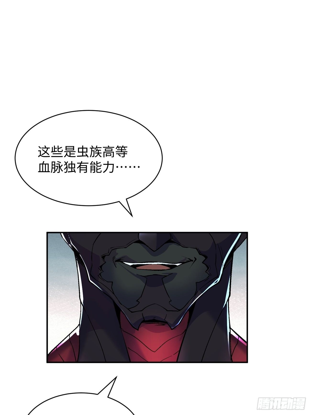 身为首富的我真不想重生啊韩漫全集-第四十六回 战前准备（六）无删减无遮挡章节图片 