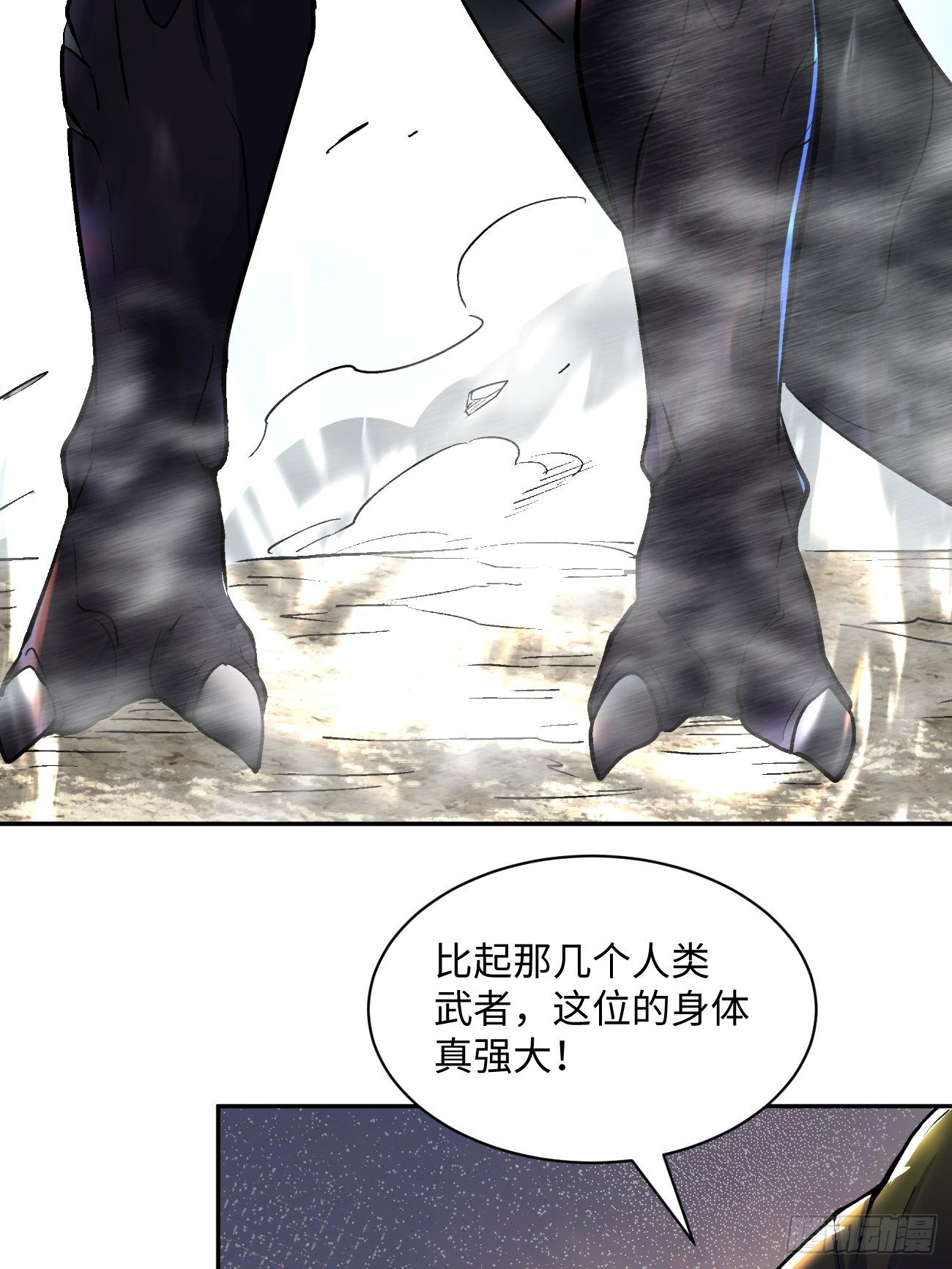身为首富的我真不想重生啊韩漫全集-第四十六回 战前准备（六）无删减无遮挡章节图片 
