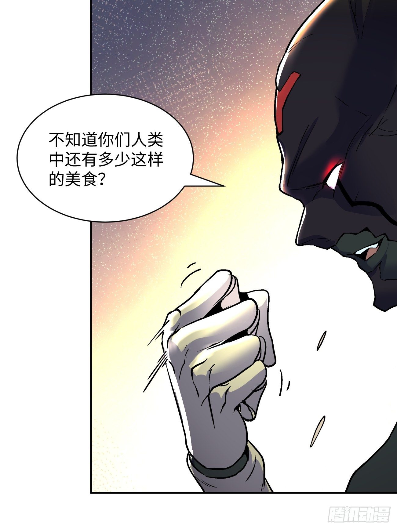 身为首富的我真不想重生啊韩漫全集-第四十六回 战前准备（六）无删减无遮挡章节图片 