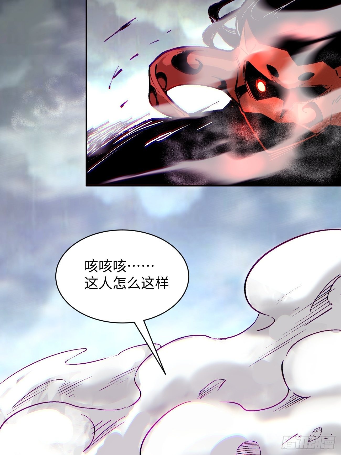 身为首富的我真不想重生啊韩漫全集-第四十六回 战前准备（六）无删减无遮挡章节图片 
