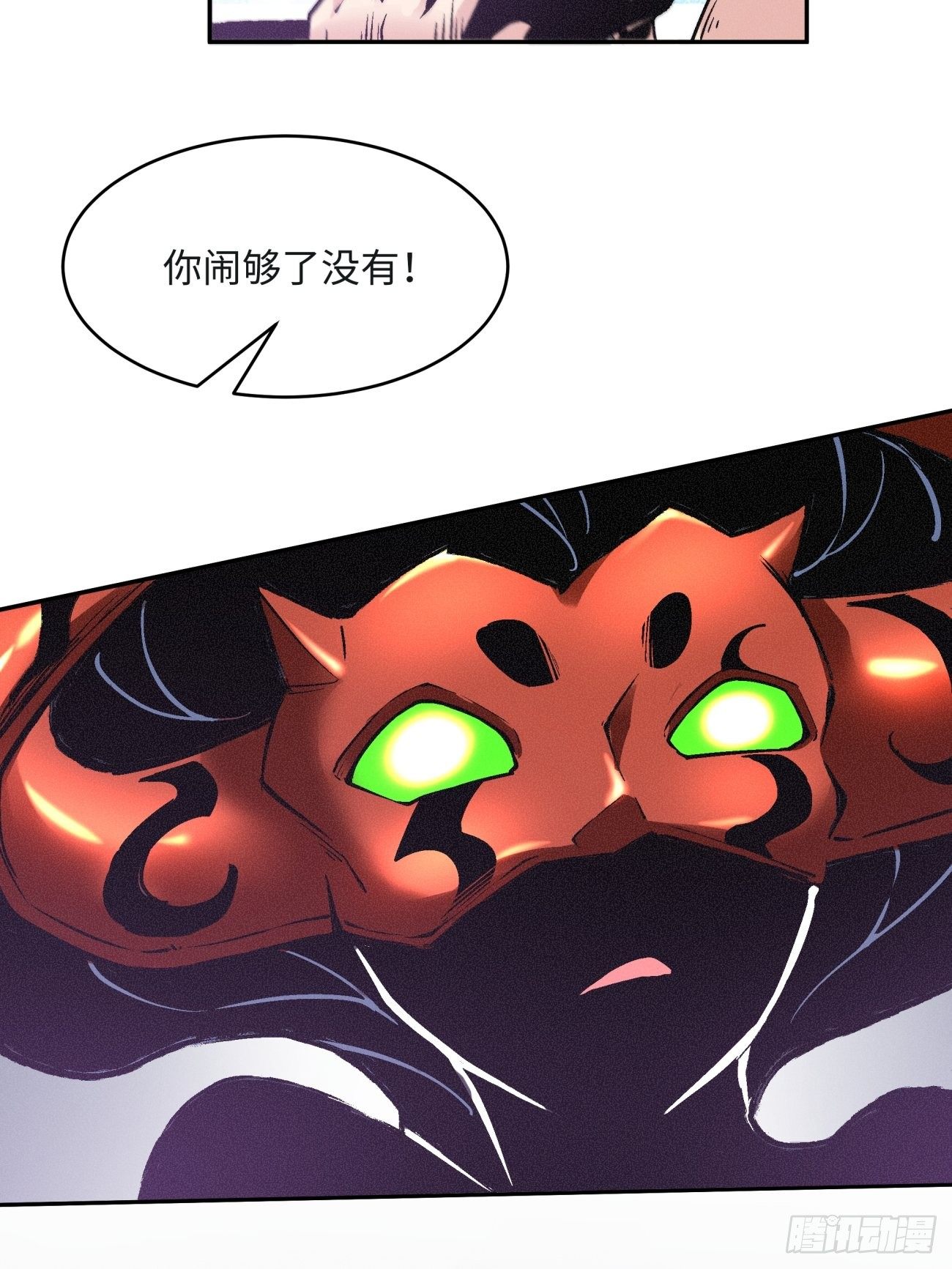 身为首富的我真不想重生啊韩漫全集-第四十六回 战前准备（六）无删减无遮挡章节图片 