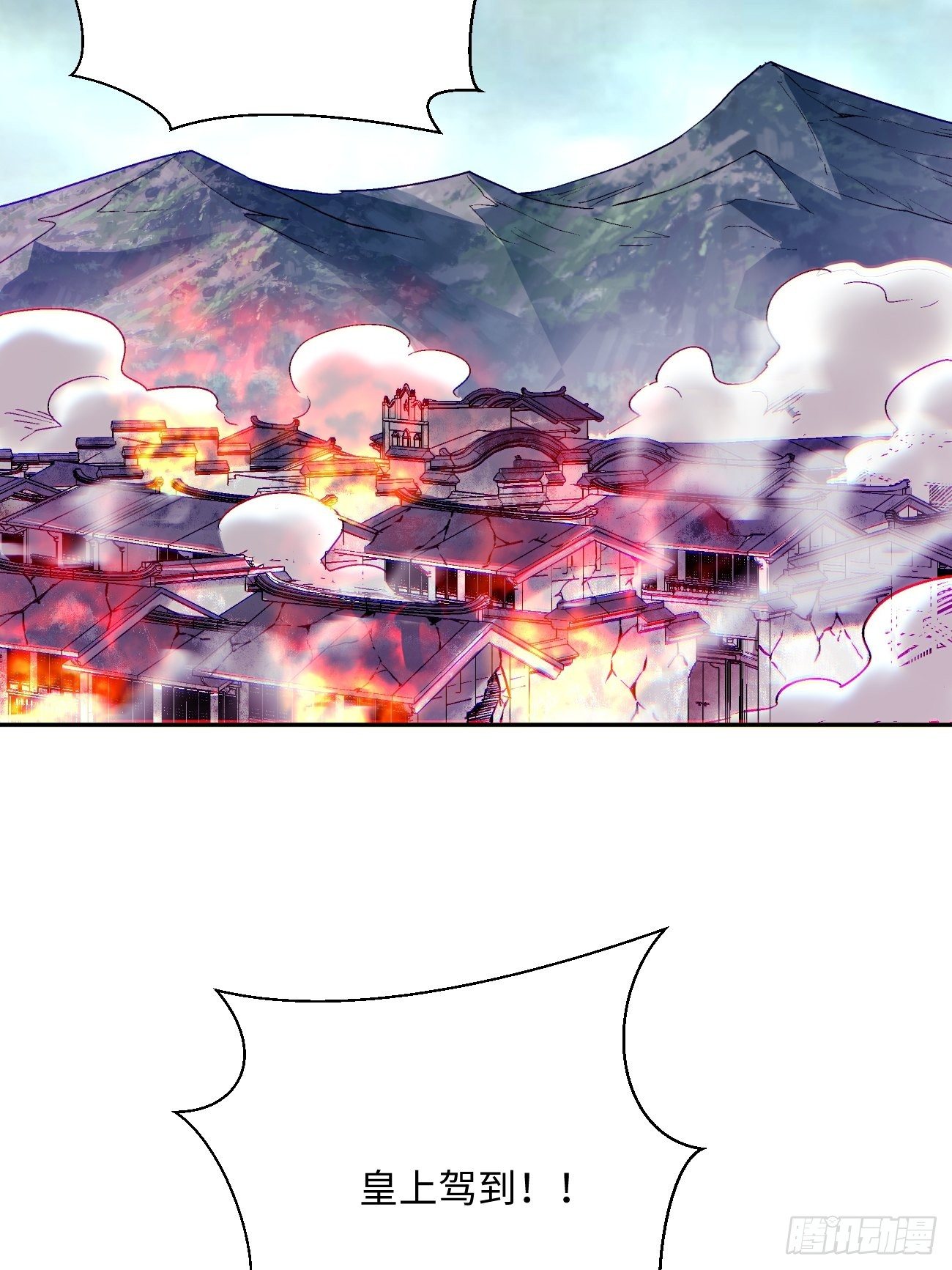 身为首富的我真不想重生啊韩漫全集-第四十八回 躺赢的人生无删减无遮挡章节图片 