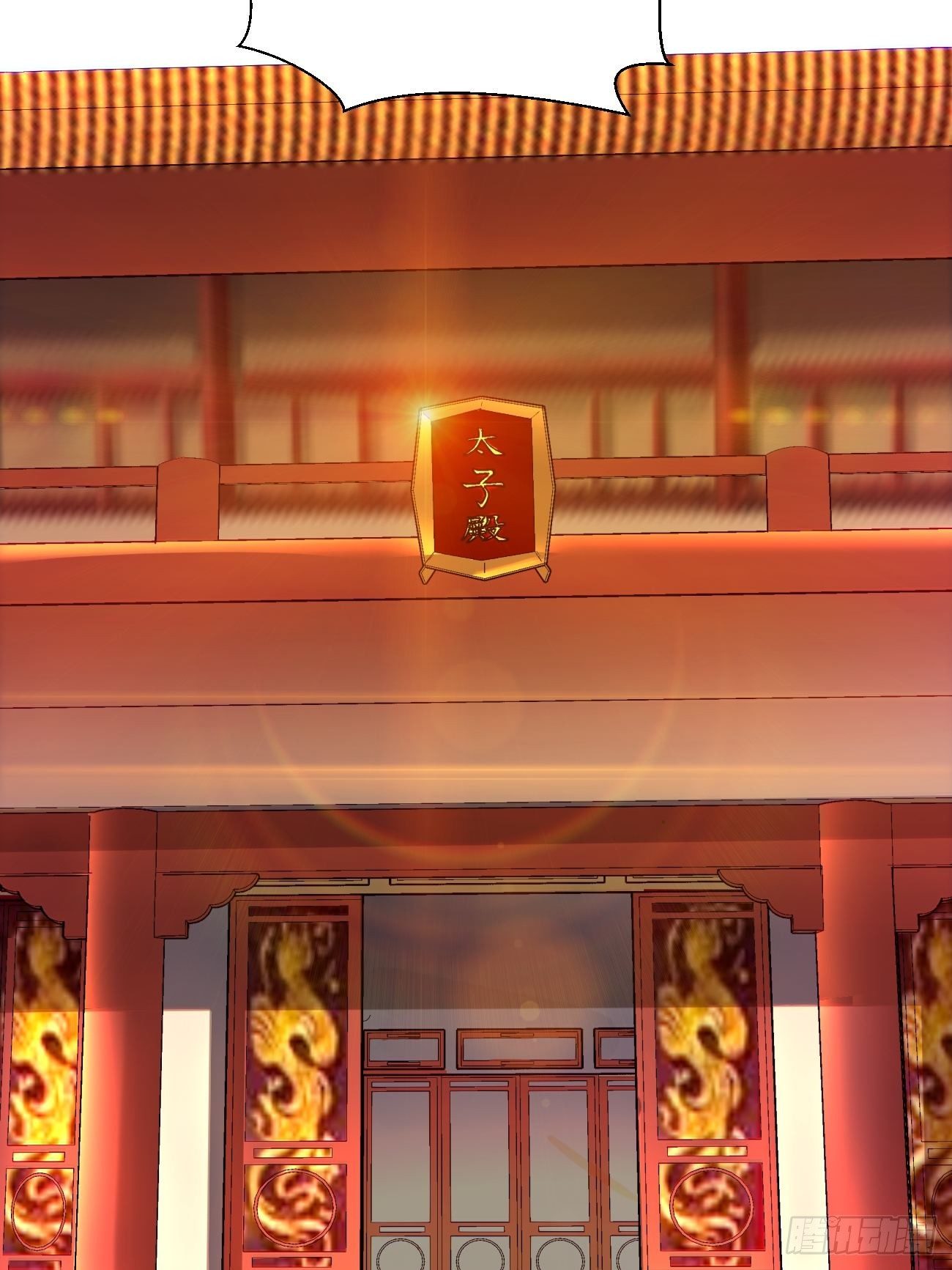 身为首富的我真不想重生啊韩漫全集-第四十八回 躺赢的人生无删减无遮挡章节图片 
