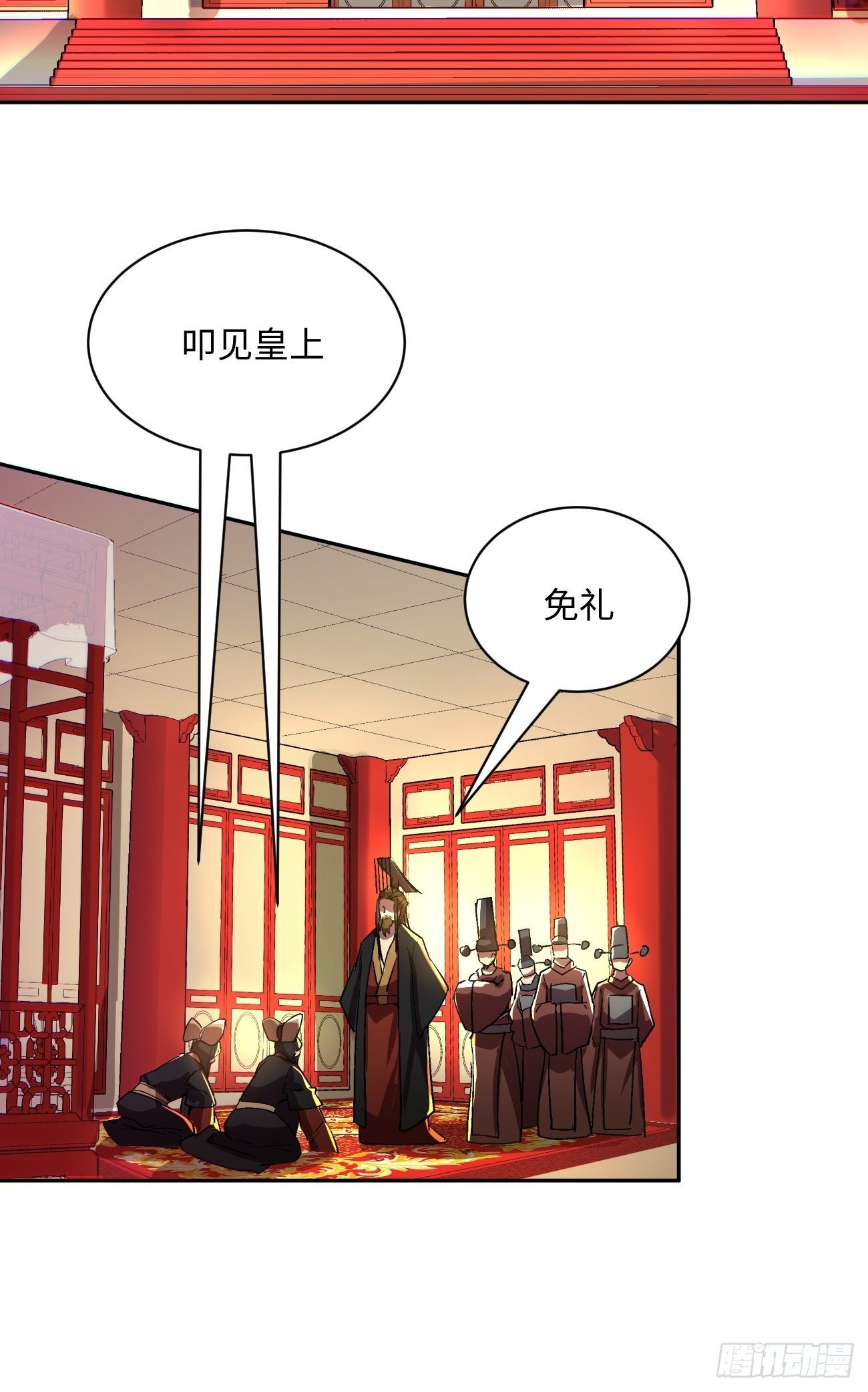 身为首富的我真不想重生啊韩漫全集-第四十八回 躺赢的人生无删减无遮挡章节图片 