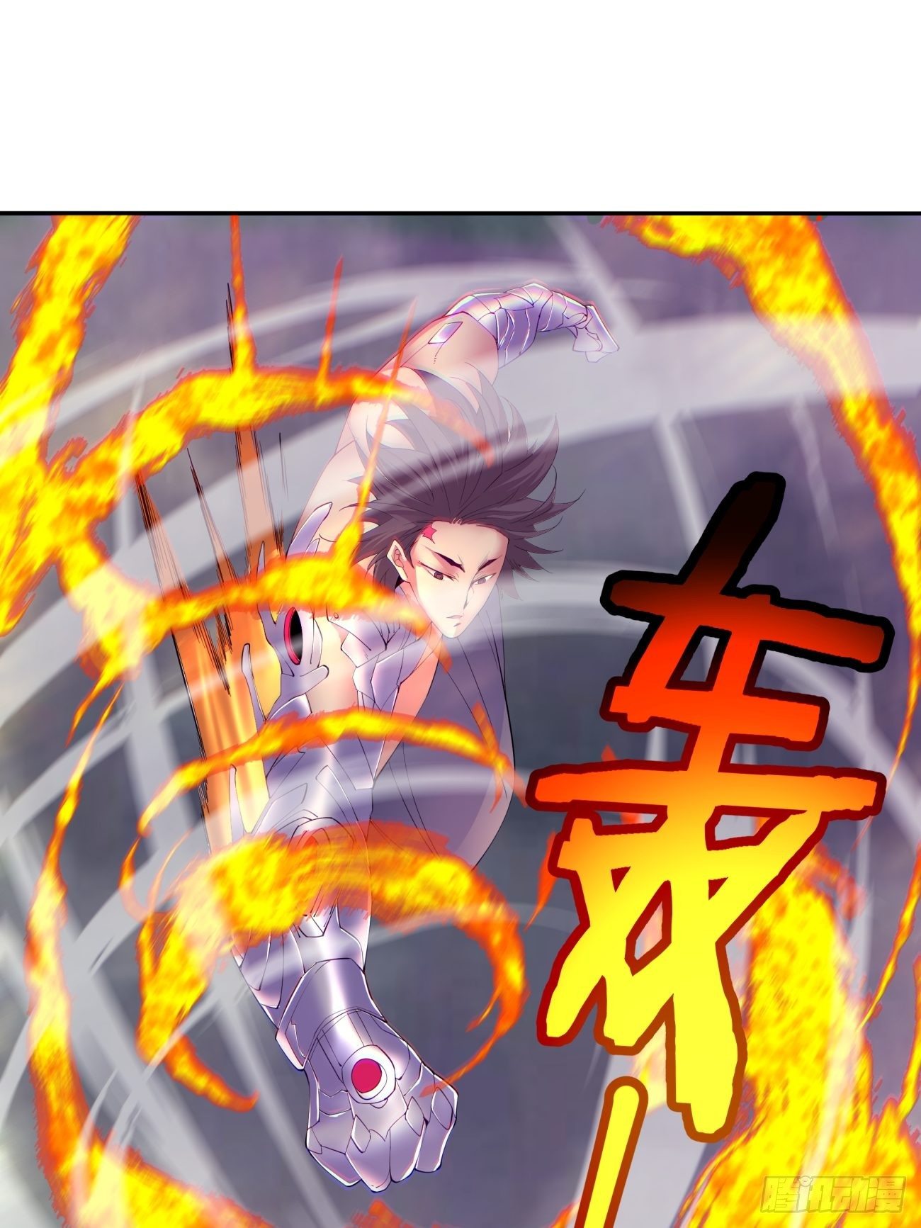身为首富的我真不想重生啊韩漫全集-第四十八回 躺赢的人生无删减无遮挡章节图片 
