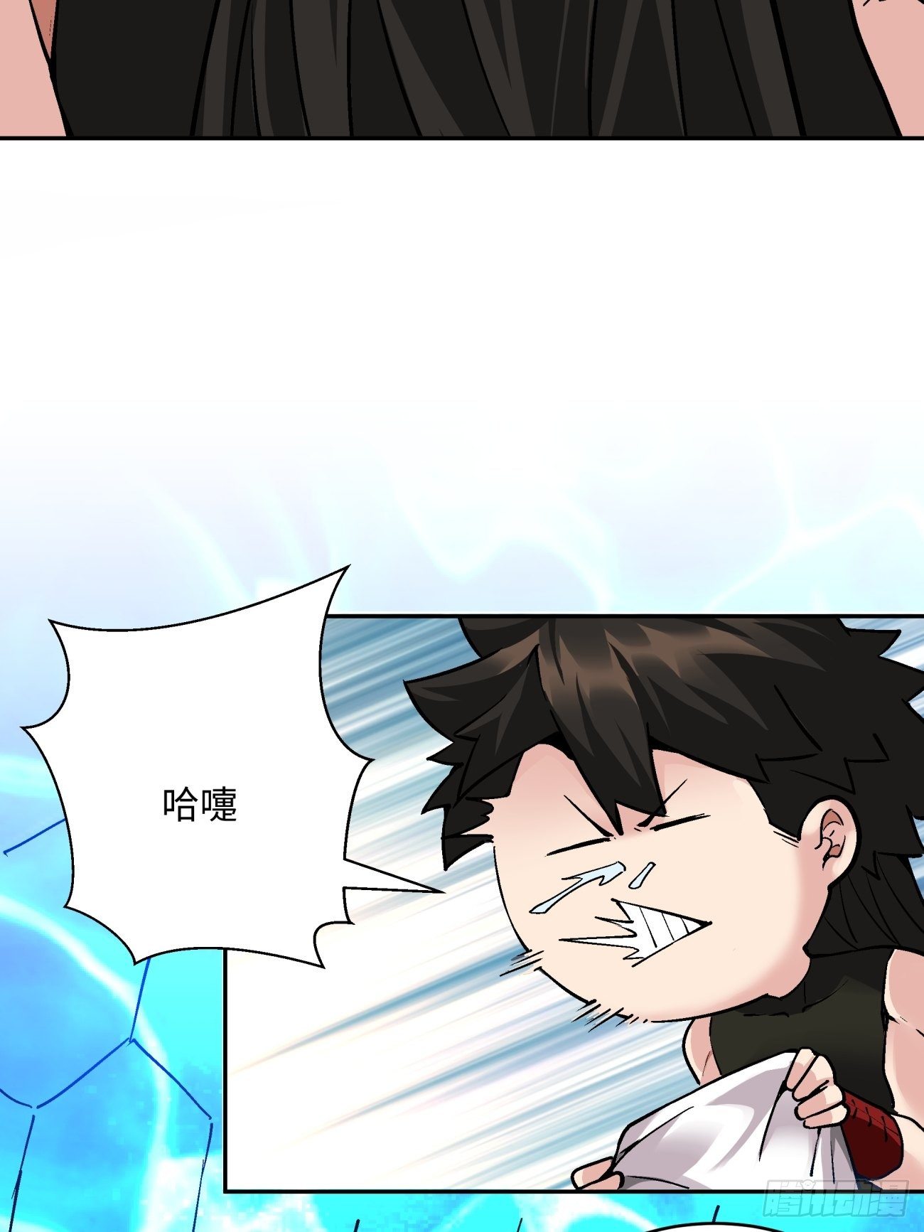 身为首富的我真不想重生啊韩漫全集-第四十八回 躺赢的人生无删减无遮挡章节图片 
