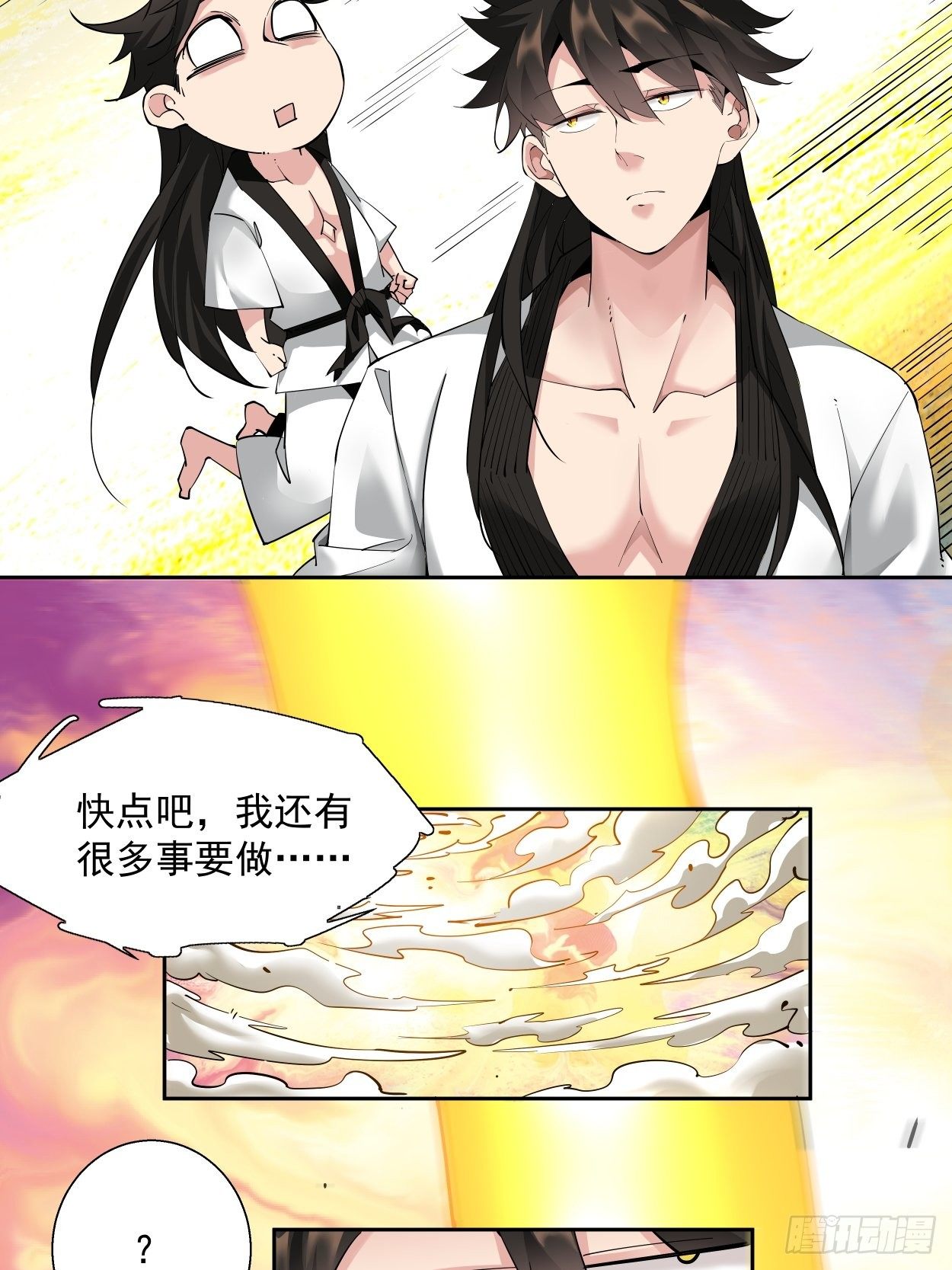 身为首富的我真不想重生啊韩漫全集-第五回 死也要拉你垫背无删减无遮挡章节图片 