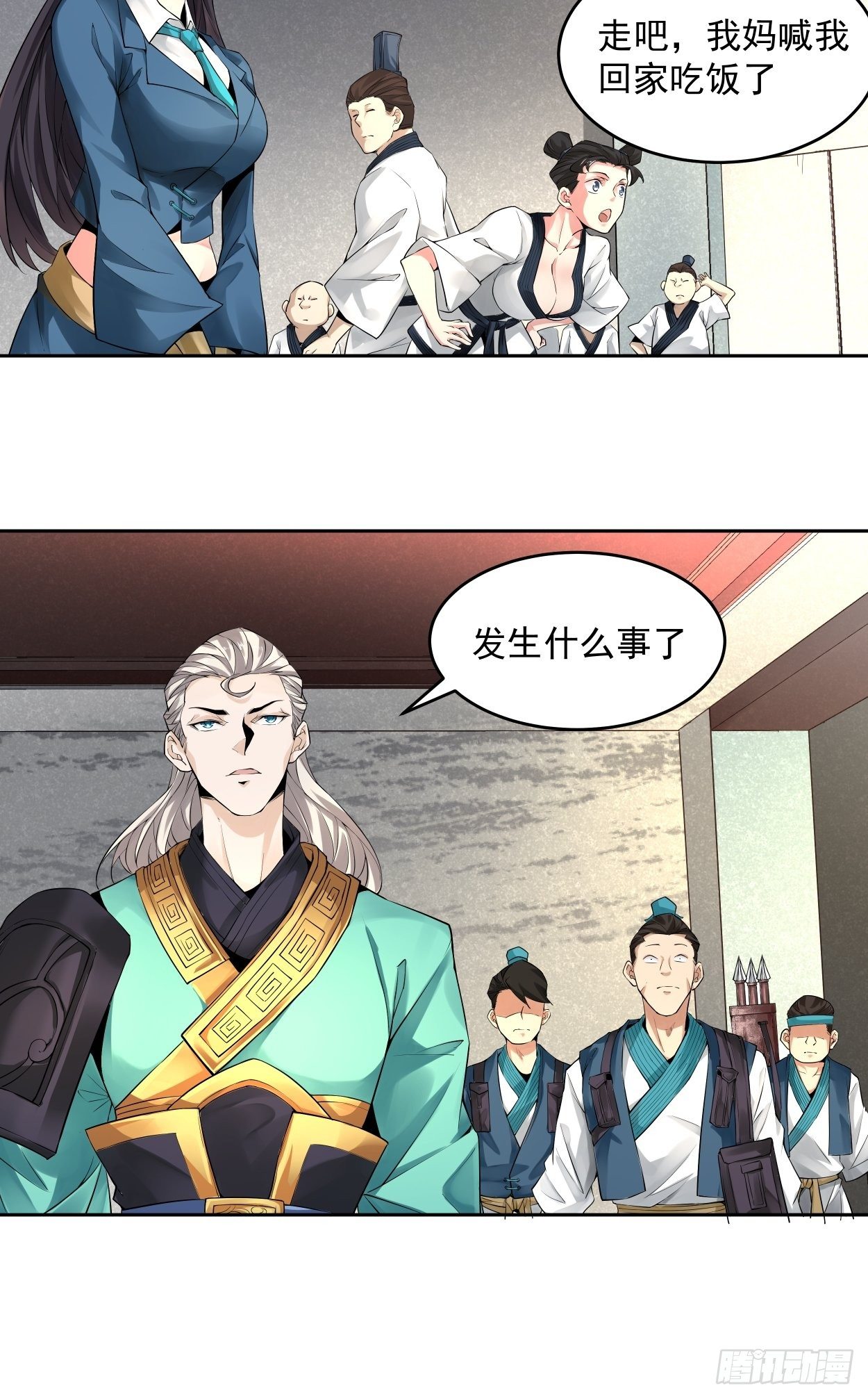 身为首富的我真不想重生啊韩漫全集-第五回 死也要拉你垫背无删减无遮挡章节图片 