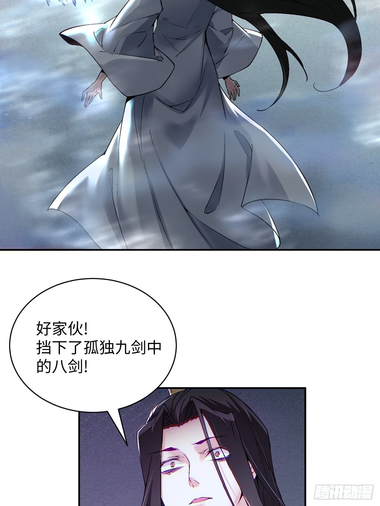 身为首富的我真不想重生啊韩漫全集-第四十九回 好人未必有好报无删减无遮挡章节图片 
