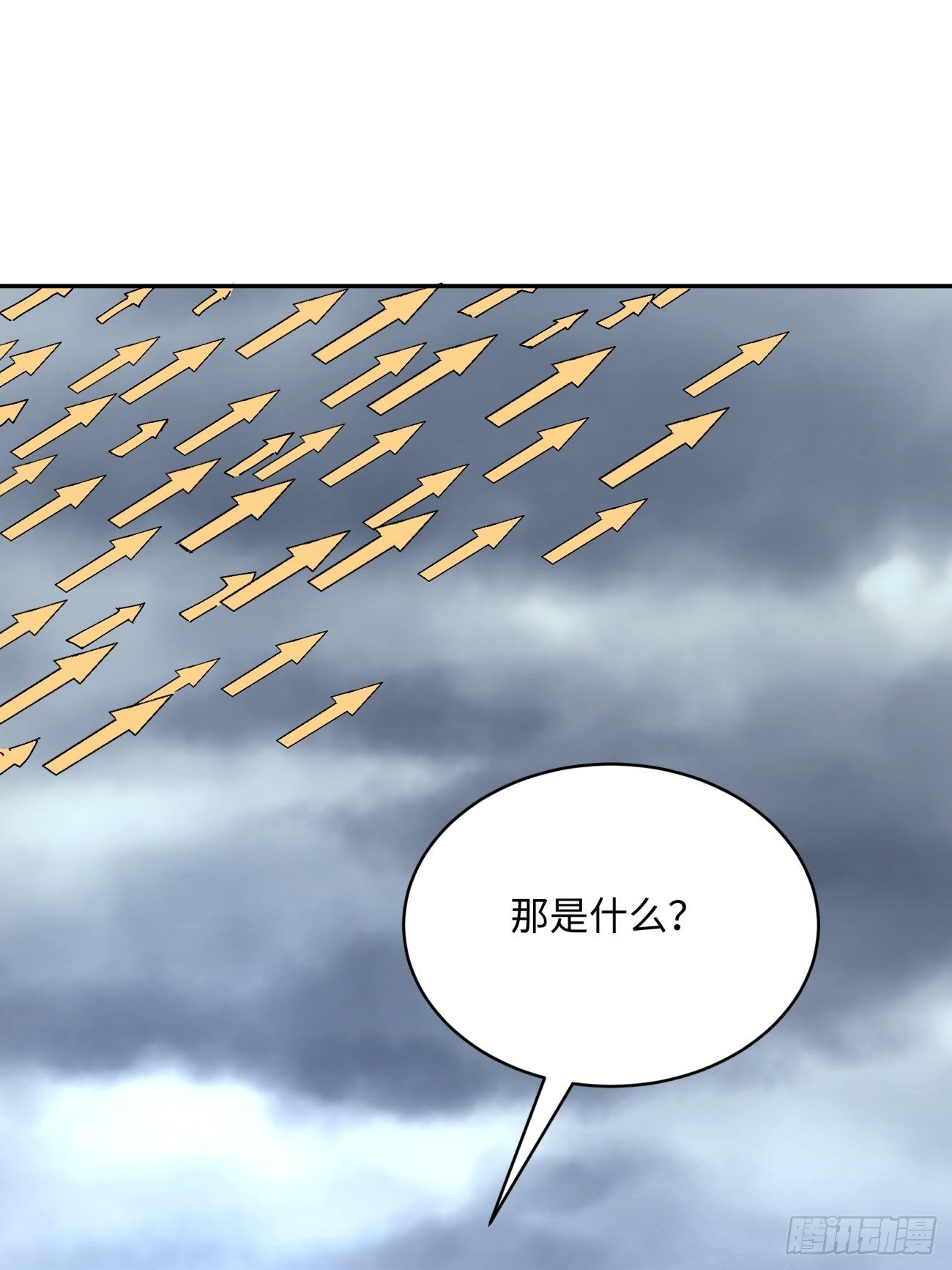 身为首富的我真不想重生啊韩漫全集-第五十回 弹幕来袭无删减无遮挡章节图片 