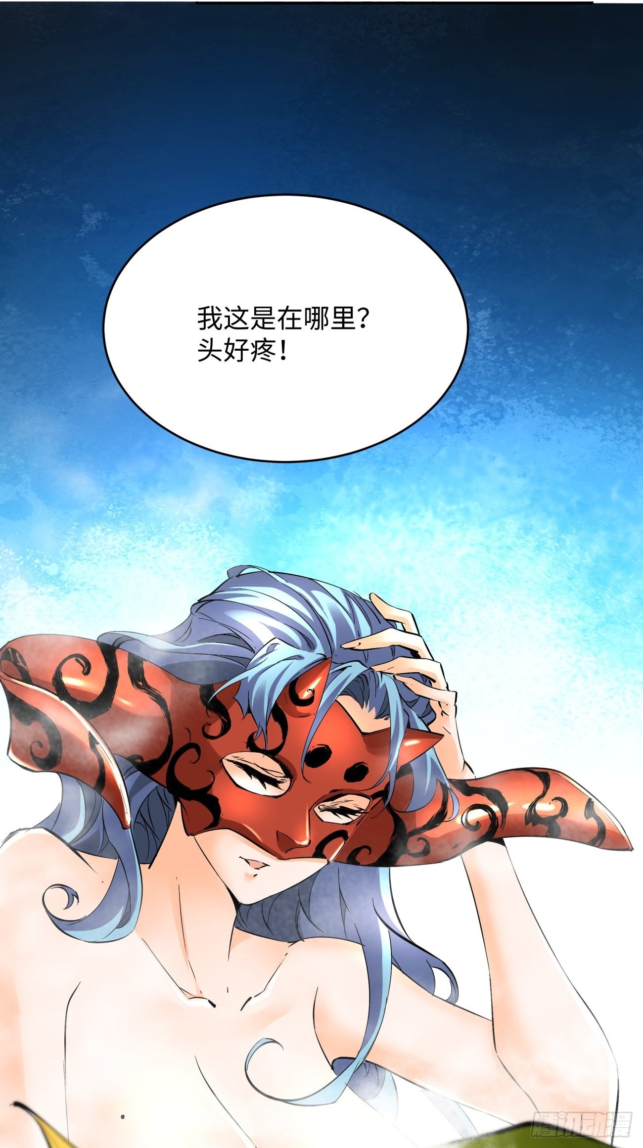 身为首富的我真不想重生啊韩漫全集-第五十回 弹幕来袭无删减无遮挡章节图片 