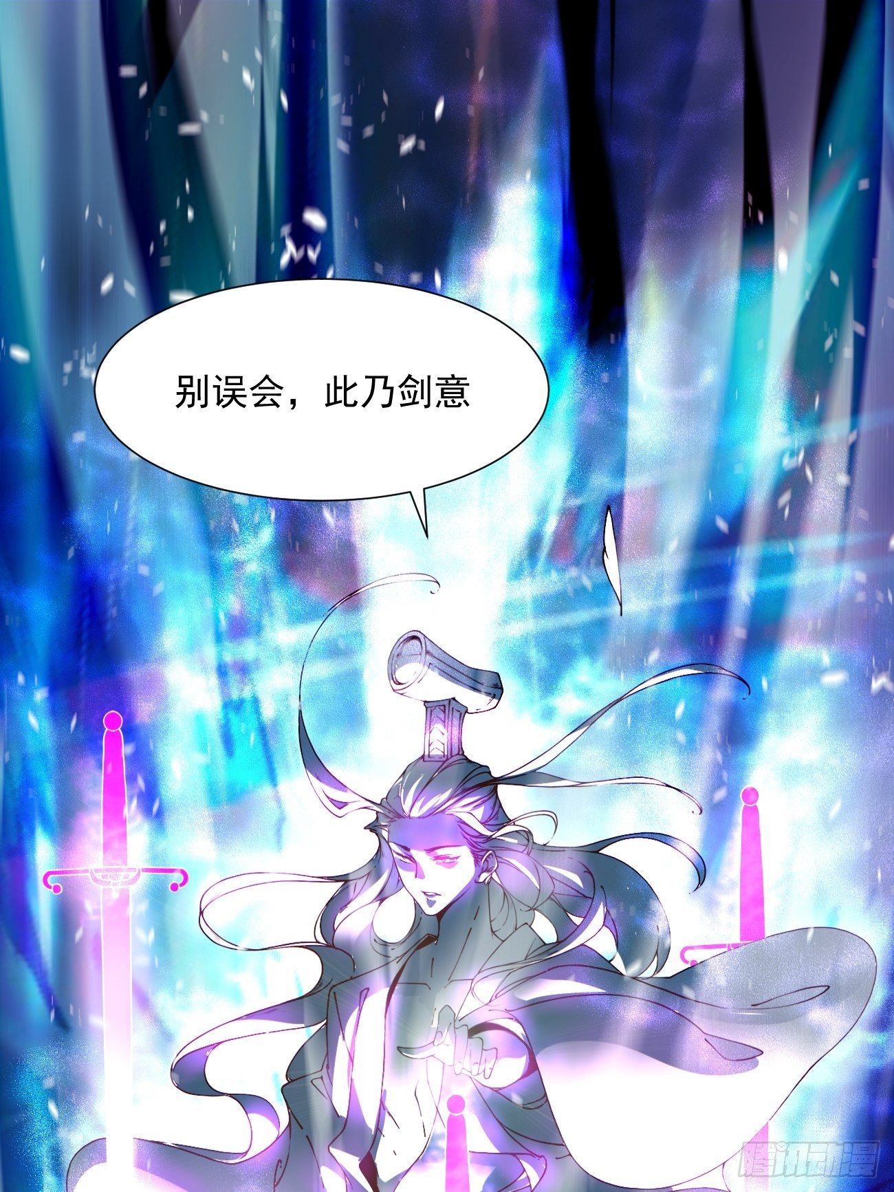 身为首富的我真不想重生啊韩漫全集-第五十一回 谁干的？无删减无遮挡章节图片 