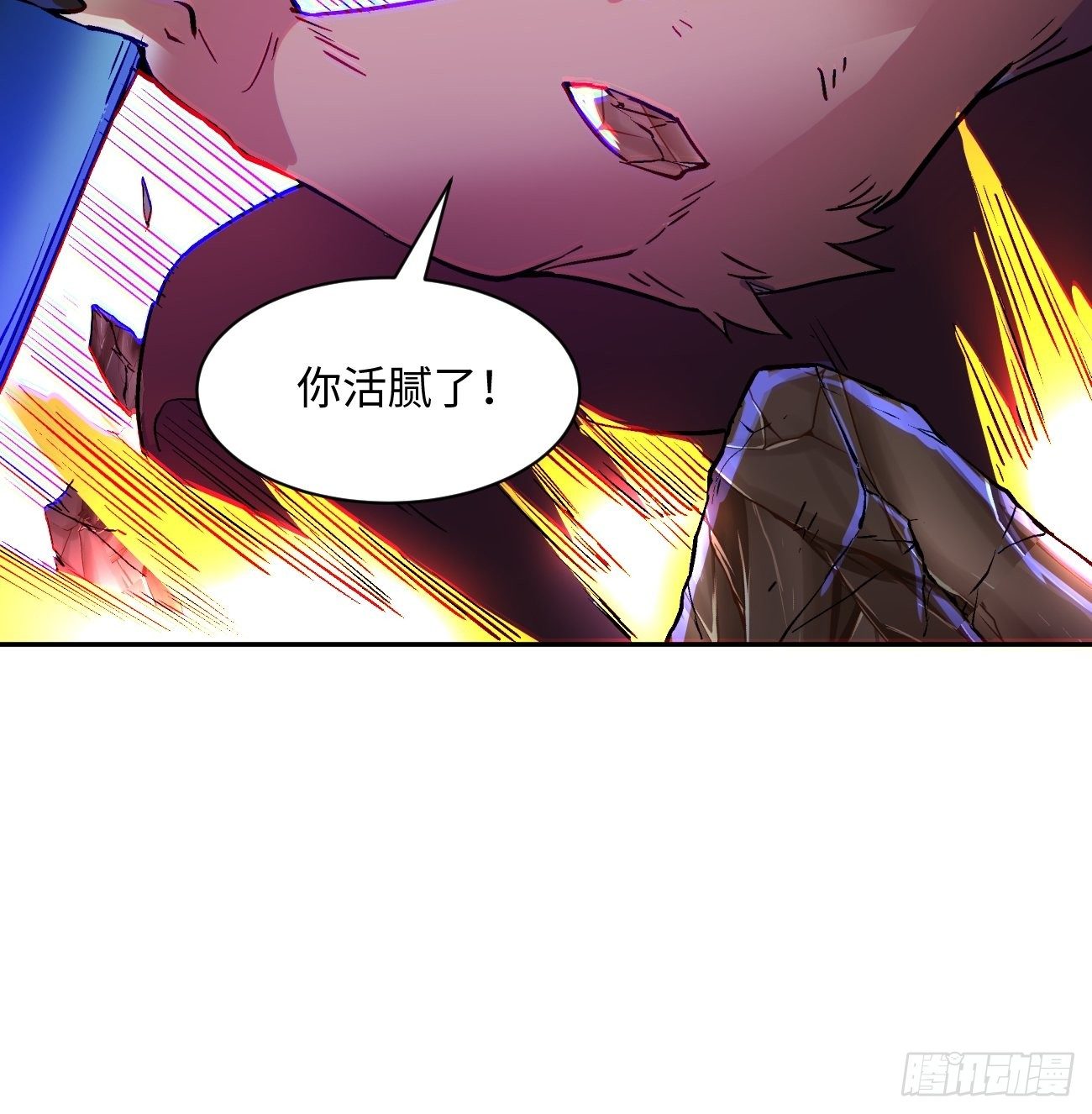 身为首富的我真不想重生啊韩漫全集-第五十一回 谁干的？无删减无遮挡章节图片 