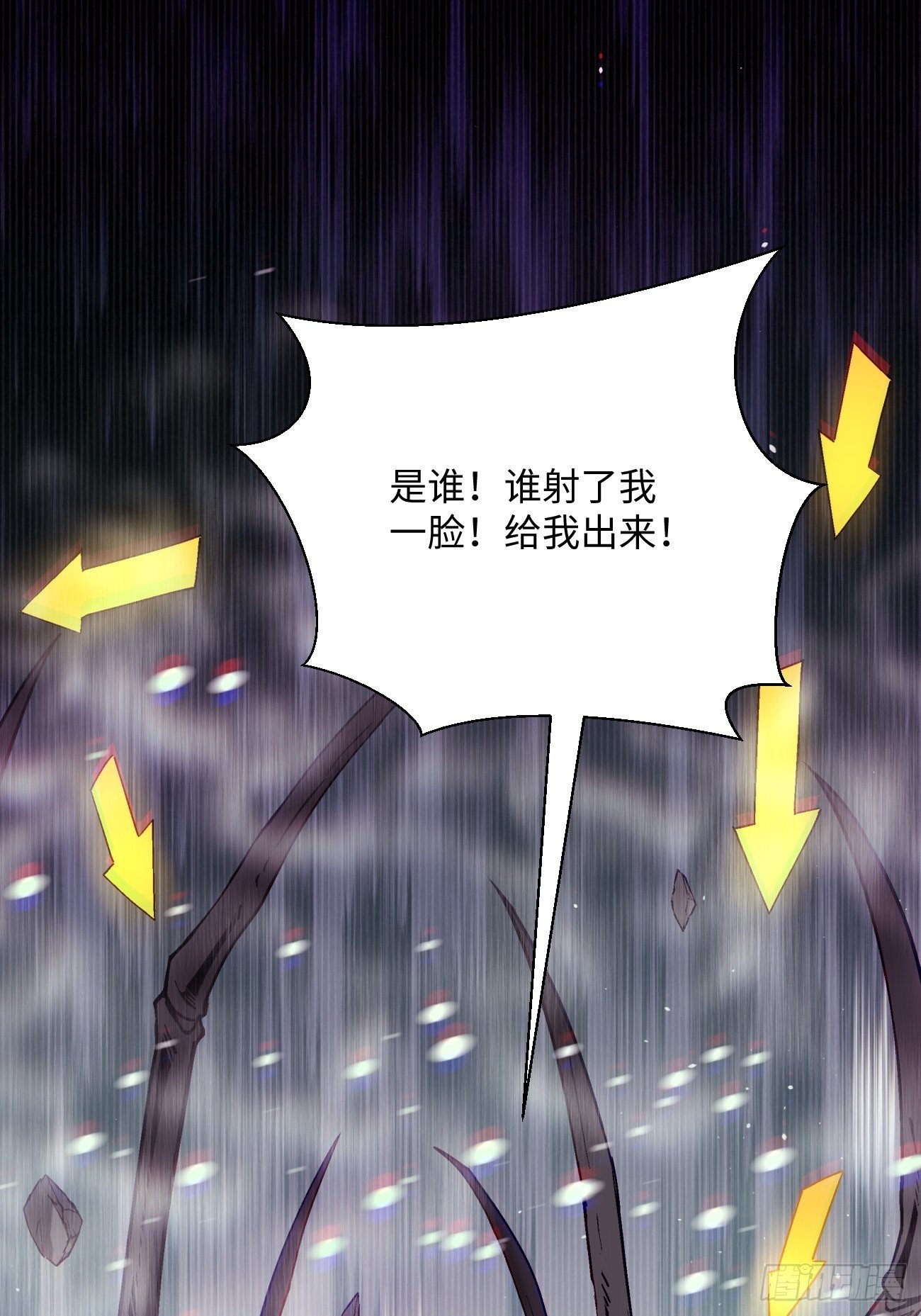 身为首富的我真不想重生啊韩漫全集-第五十二回 你的绝招我来教无删减无遮挡章节图片 