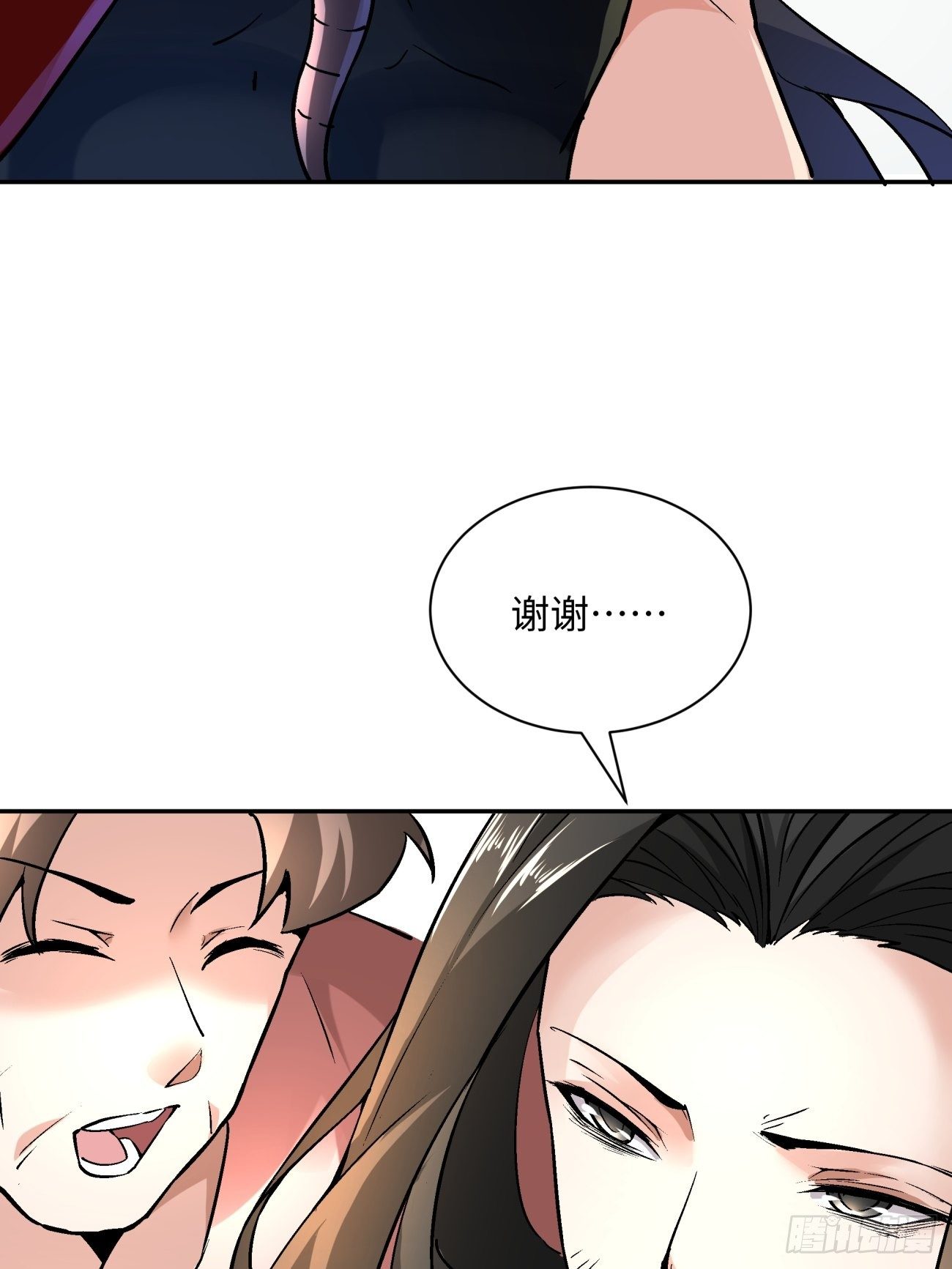 身为首富的我真不想重生啊韩漫全集-第五十二回 你的绝招我来教无删减无遮挡章节图片 