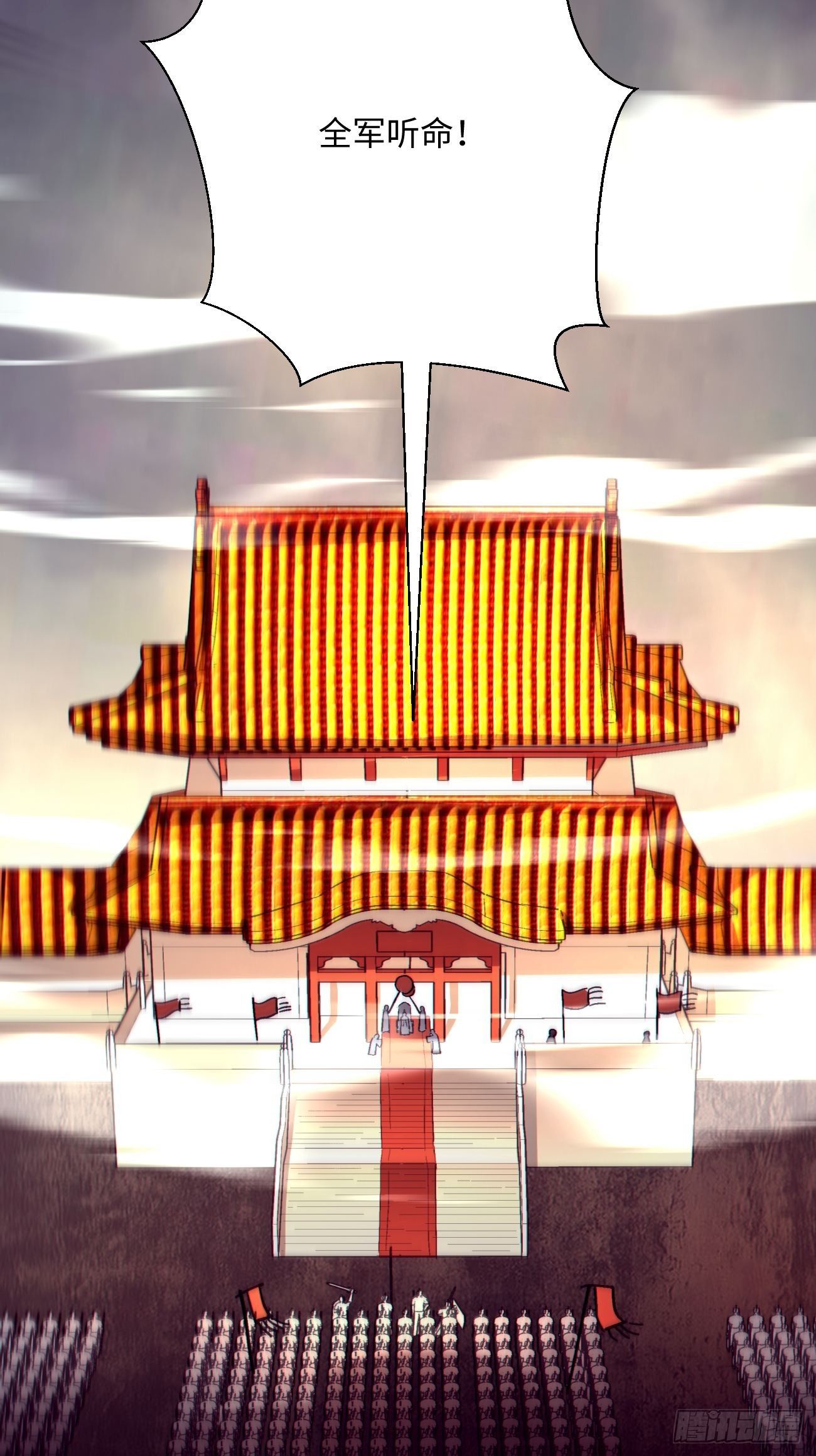 身为首富的我真不想重生啊韩漫全集-第五十二回 你的绝招我来教无删减无遮挡章节图片 