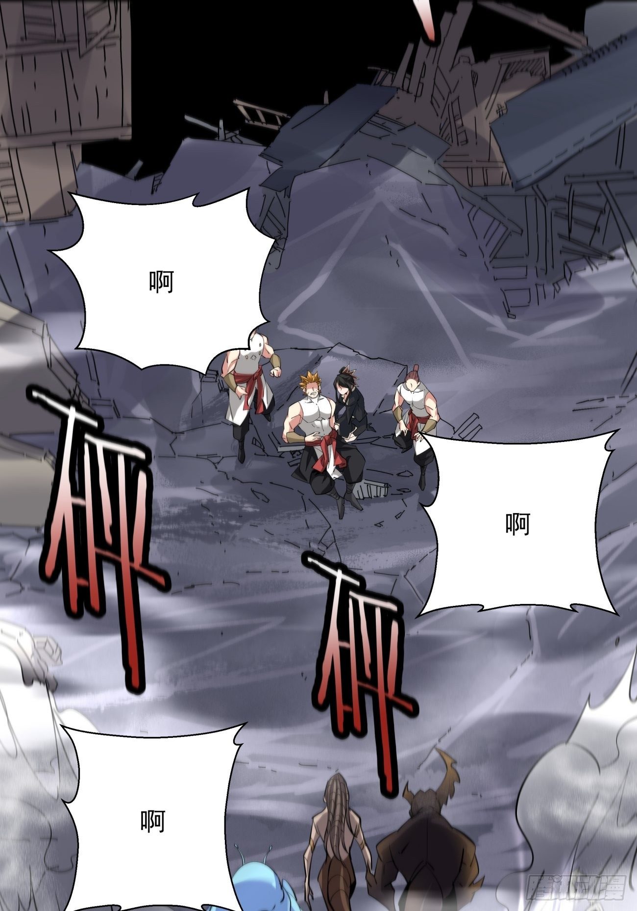 身为首富的我真不想重生啊韩漫全集-第五十五回 跟我来无删减无遮挡章节图片 