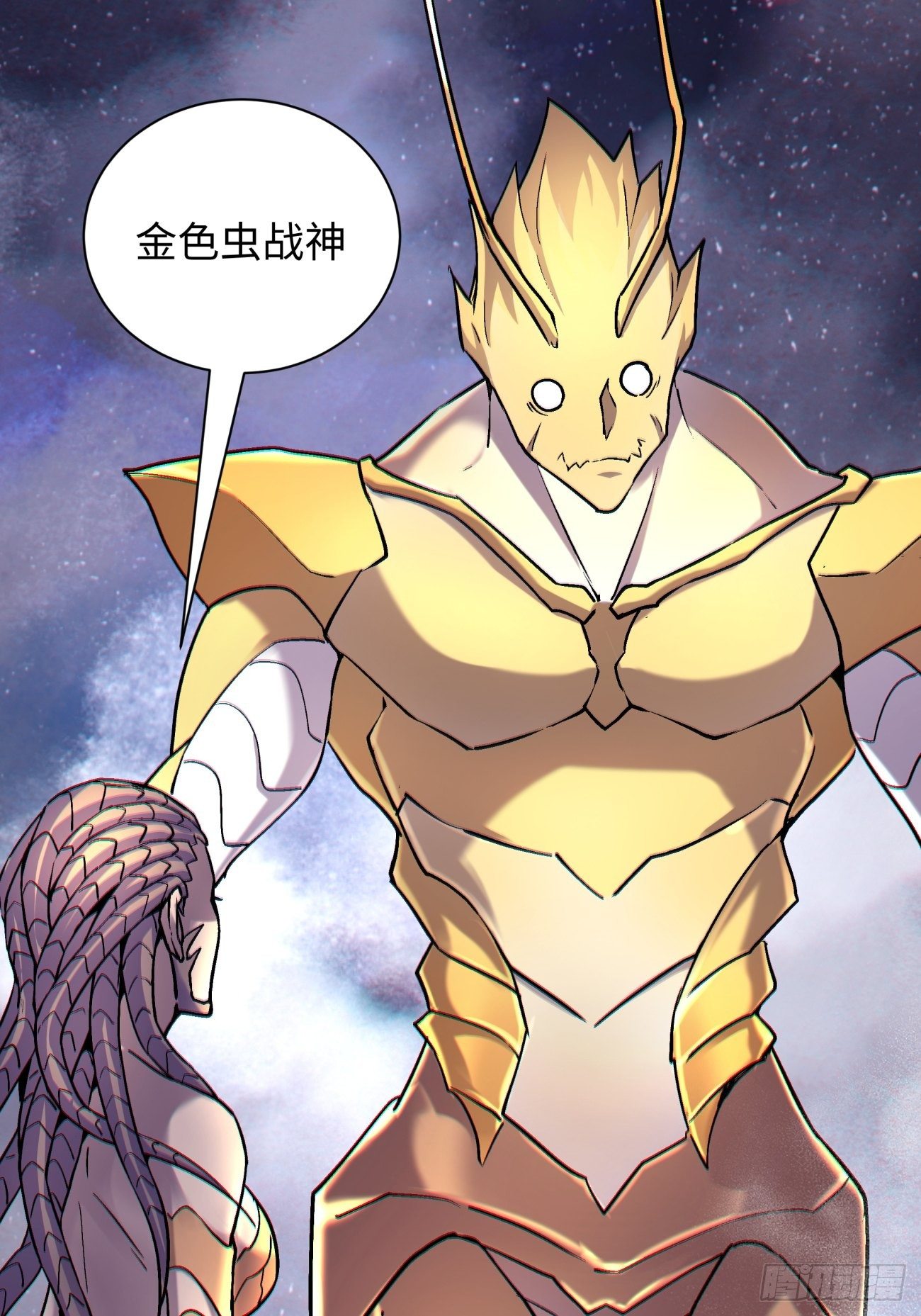 身为首富的我真不想重生啊韩漫全集-第五十八回 排队送无删减无遮挡章节图片 