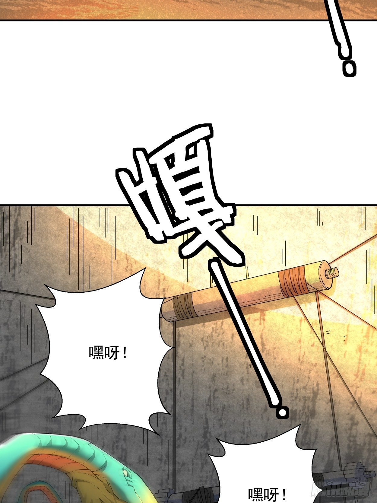 身为首富的我真不想重生啊韩漫全集-第六回 帝国守门人无删减无遮挡章节图片 