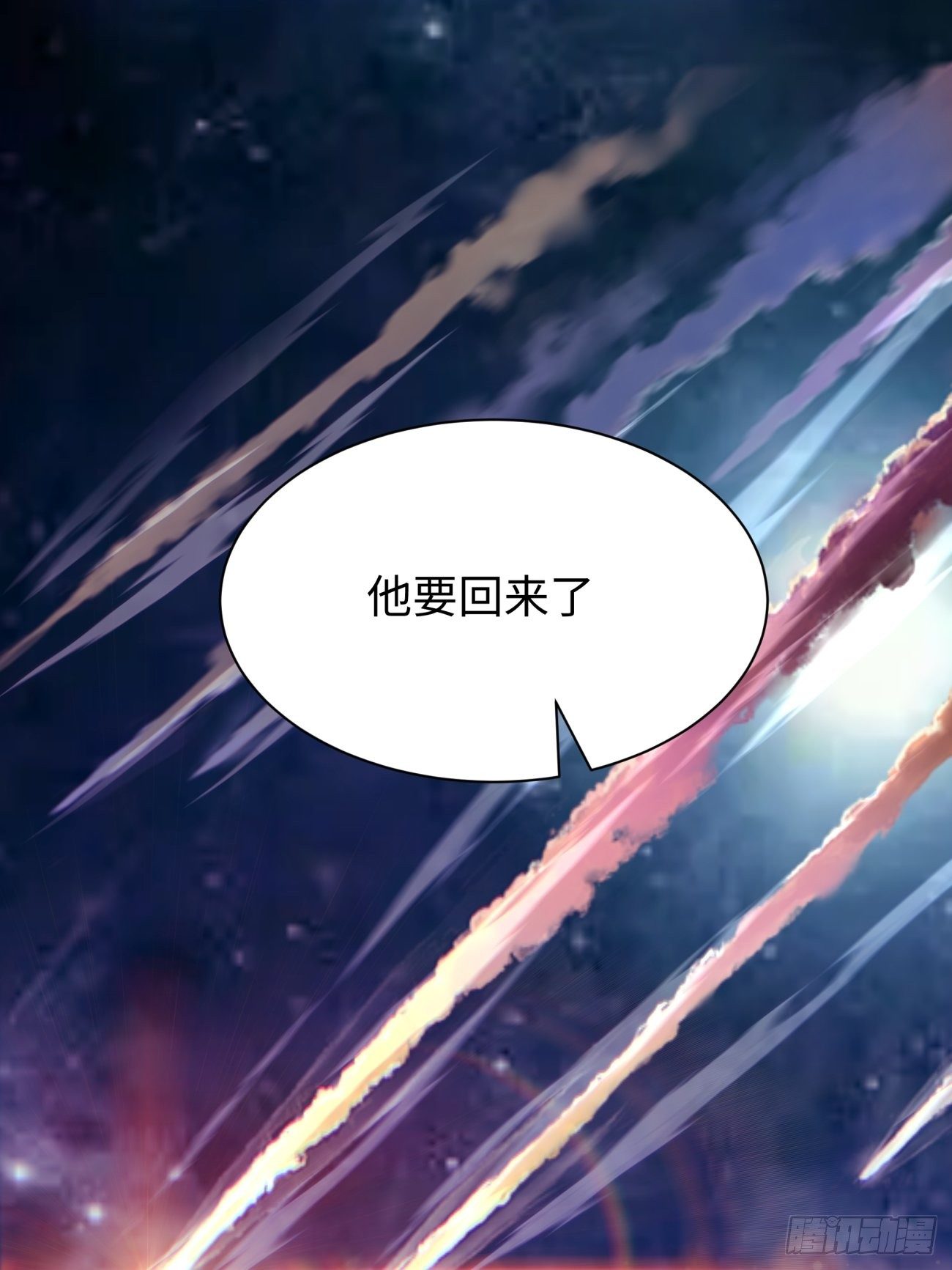 身为首富的我真不想重生啊韩漫全集-第六十三回 陨落无删减无遮挡章节图片 