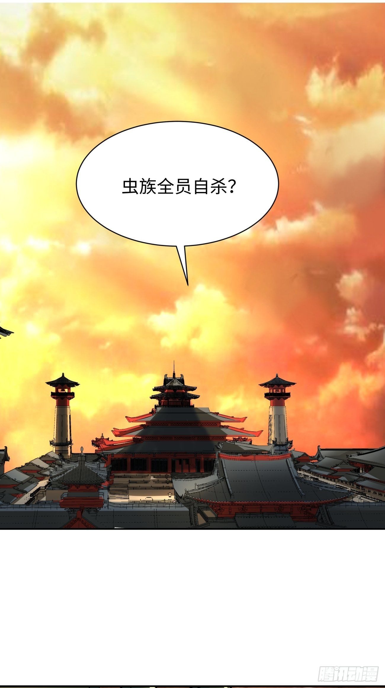 身为首富的我真不想重生啊韩漫全集-第六十四回 强者归来无删减无遮挡章节图片 
