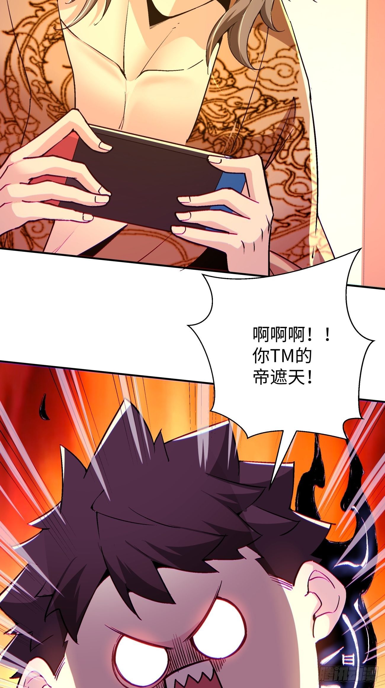 身为首富的我真不想重生啊韩漫全集-第六十六回 跟你没完无删减无遮挡章节图片 