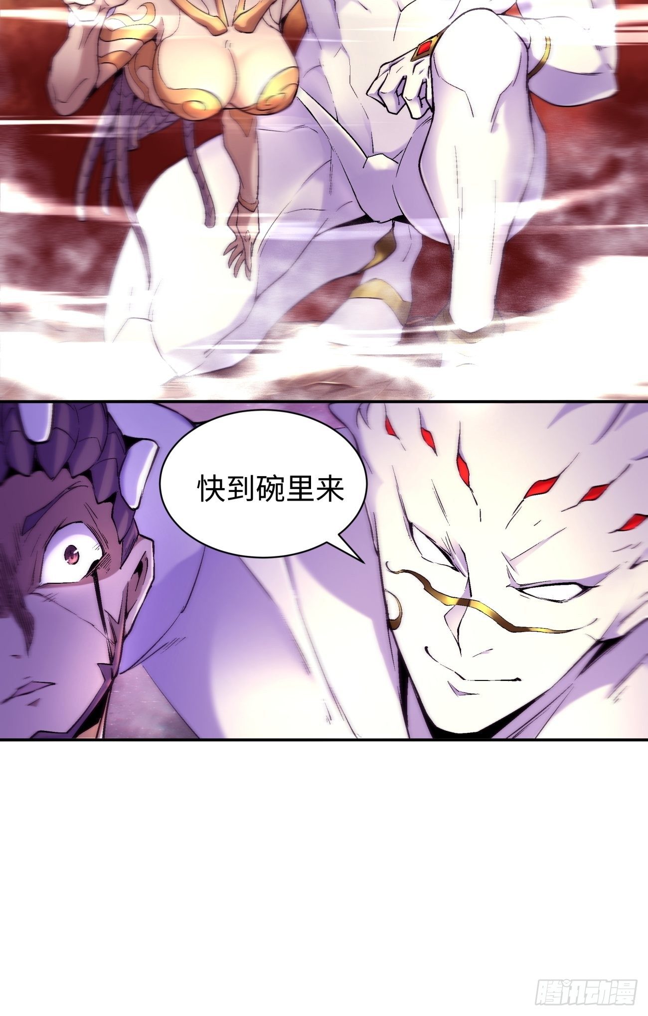 身为首富的我真不想重生啊韩漫全集-第六十六回 跟你没完无删减无遮挡章节图片 