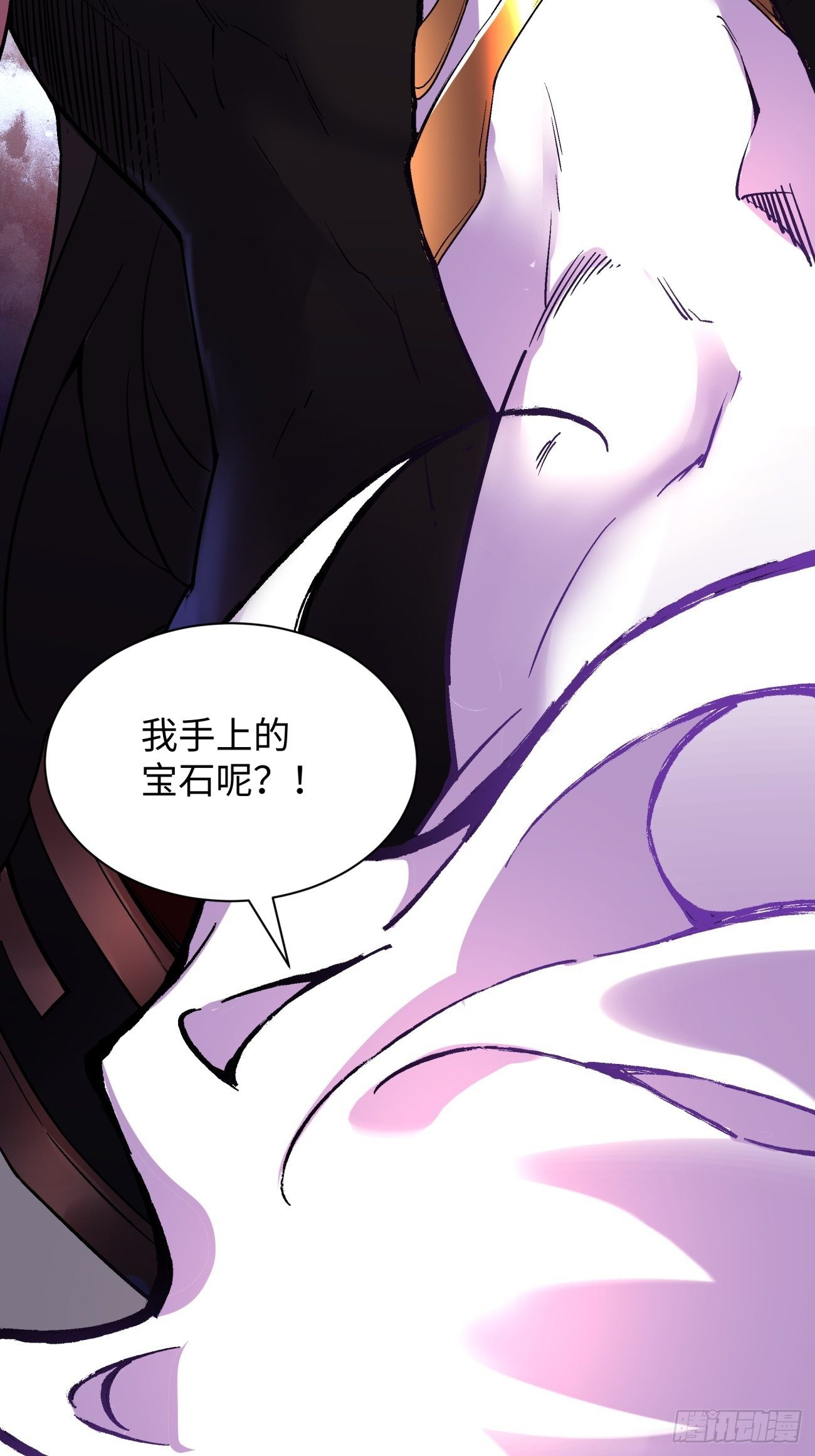 身为首富的我真不想重生啊韩漫全集-第六十六回 跟你没完无删减无遮挡章节图片 