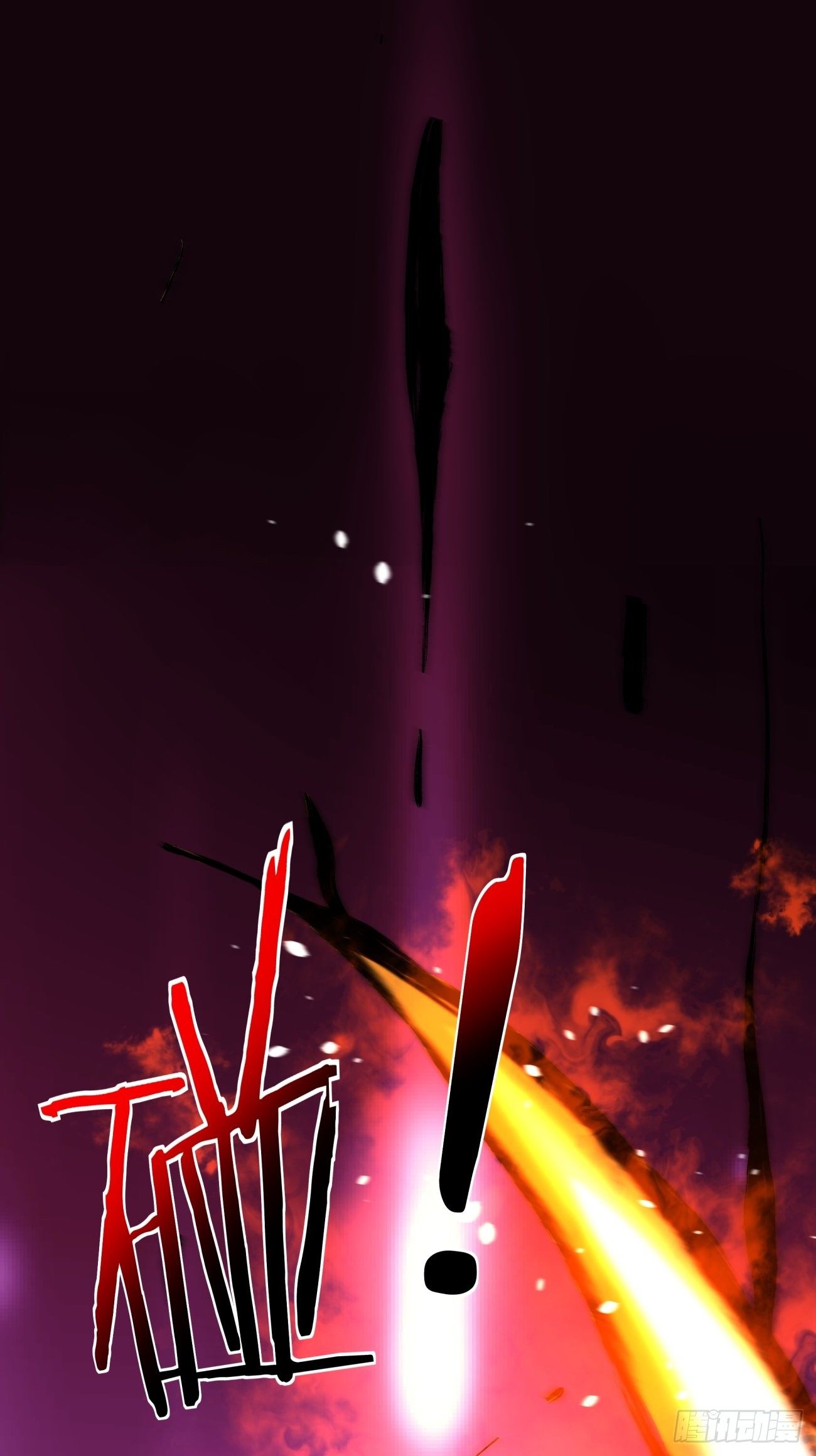 身为首富的我真不想重生啊韩漫全集-第六十七回 万物停摆无删减无遮挡章节图片 