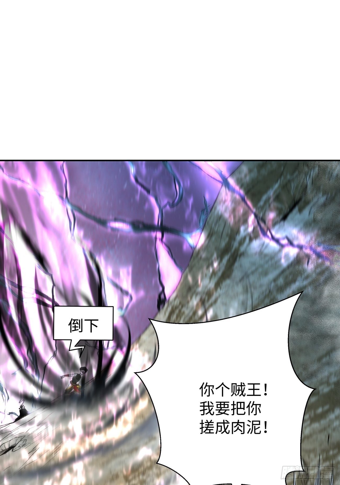 身为首富的我真不想重生啊韩漫全集-第六十七回 万物停摆无删减无遮挡章节图片 