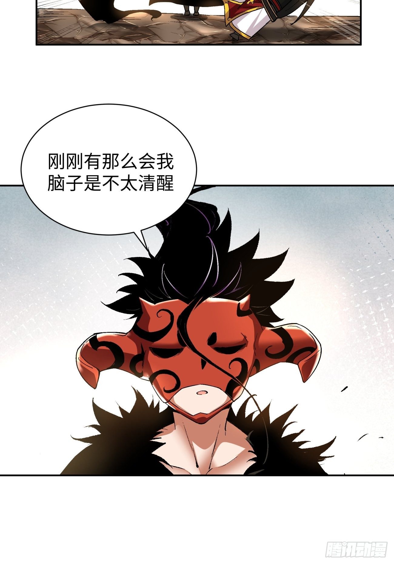身为首富的我真不想重生啊韩漫全集-第六十八回 不死火凤凰无删减无遮挡章节图片 