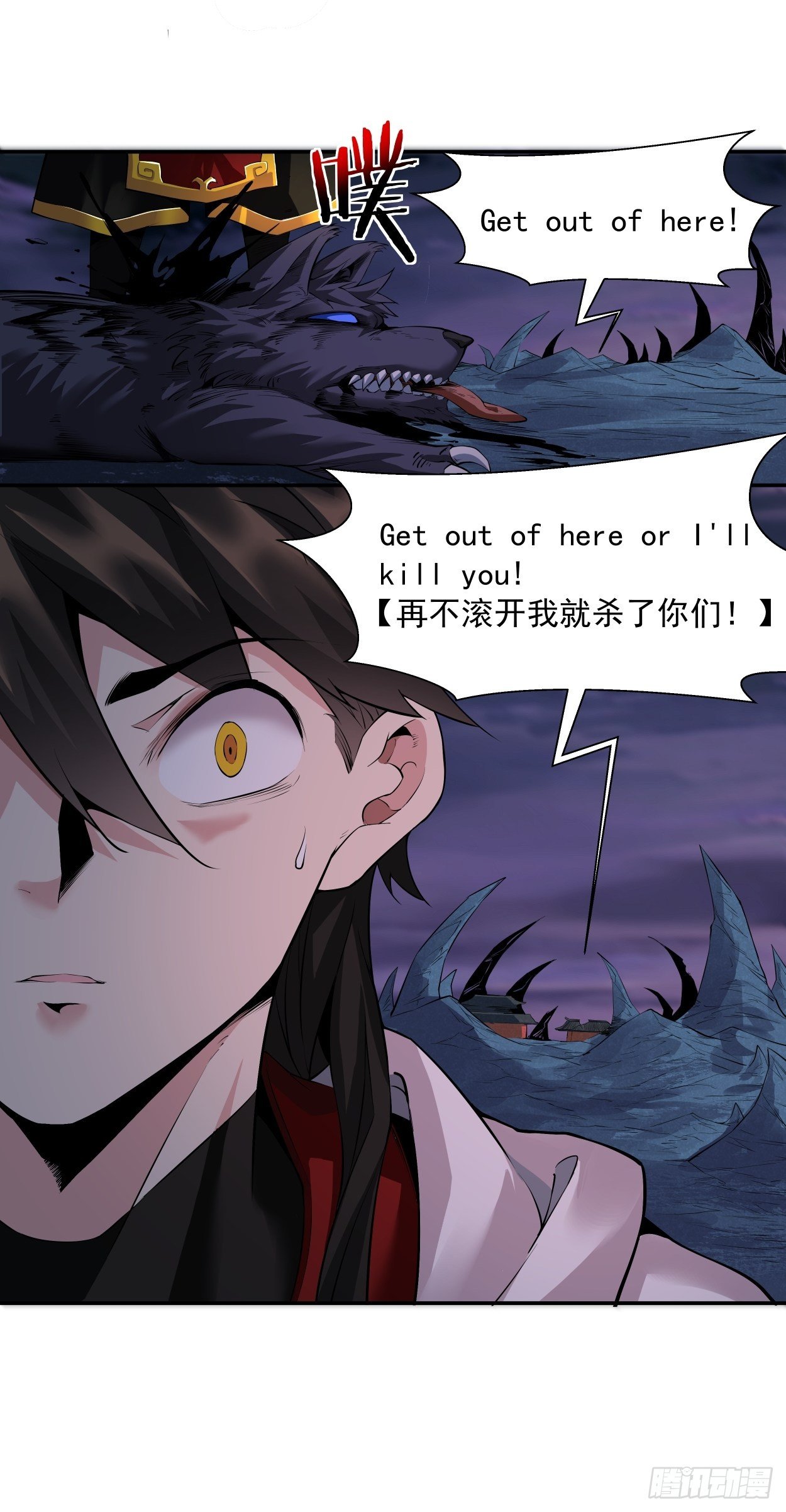 身为首富的我真不想重生啊韩漫全集-第七回 白发魔女樱？无删减无遮挡章节图片 