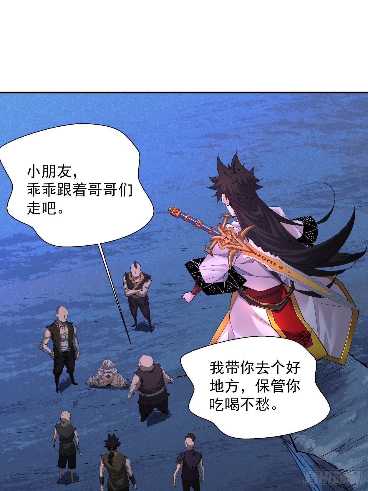 身为首富的我真不想重生啊韩漫全集-第七回 白发魔女樱？无删减无遮挡章节图片 