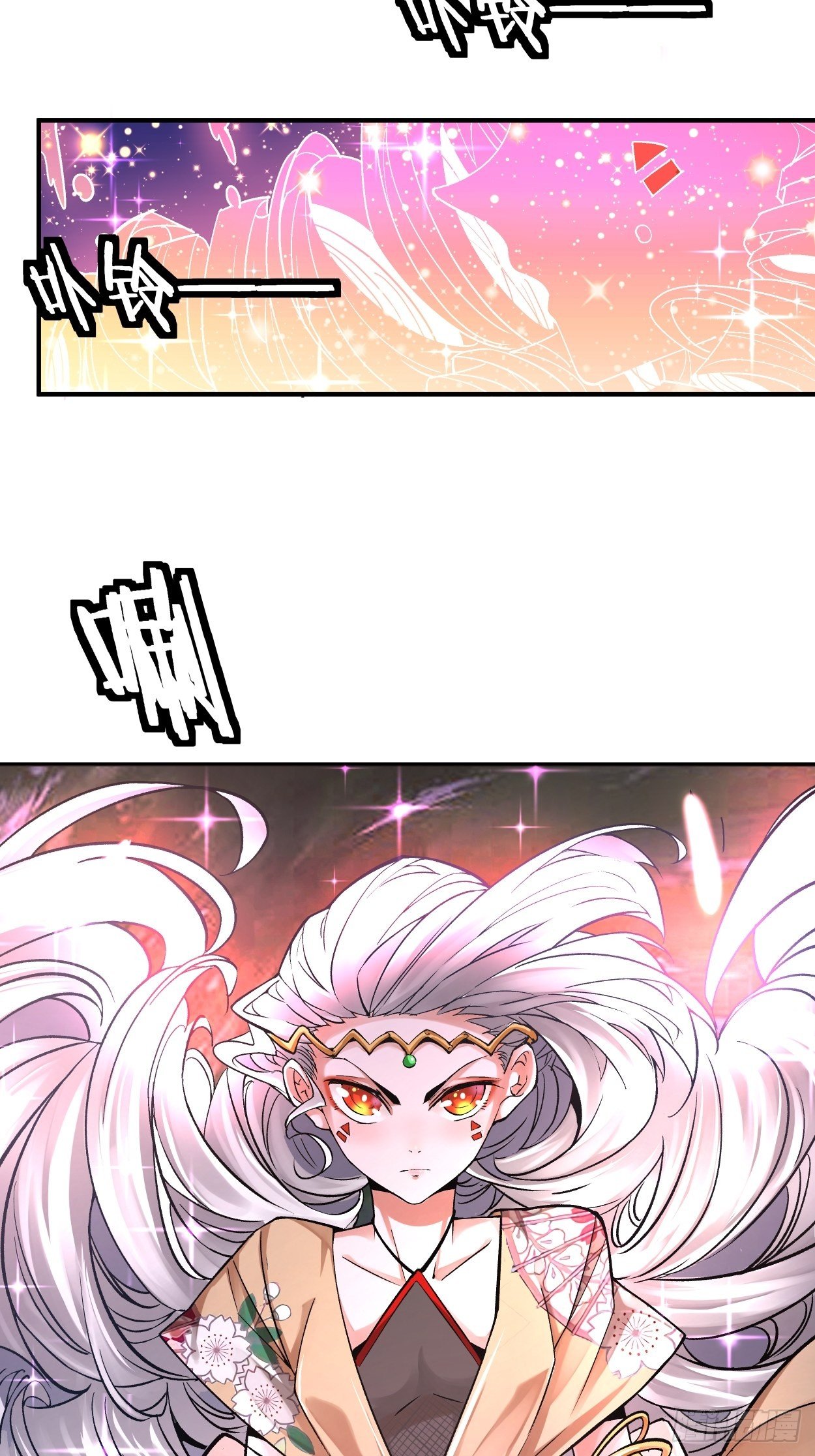 身为首富的我真不想重生啊韩漫全集-第七回 白发魔女樱？无删减无遮挡章节图片 