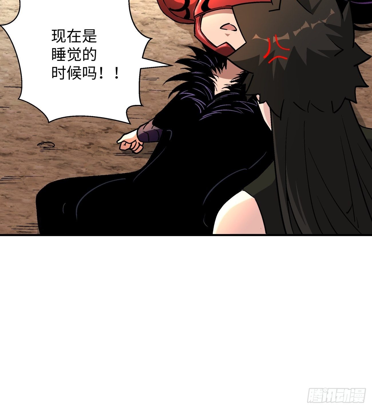 身为首富的我真不想重生啊韩漫全集-第六十九回 离去无删减无遮挡章节图片 
