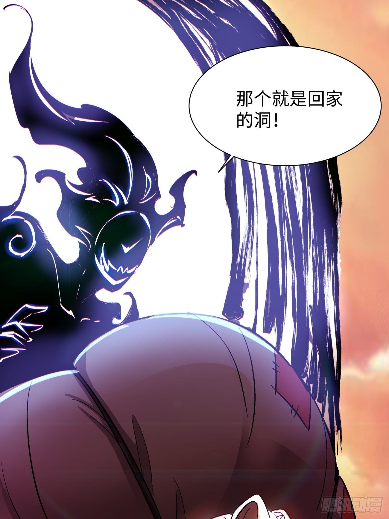 身为首富的我真不想重生啊韩漫全集-第六十九回 离去无删减无遮挡章节图片 