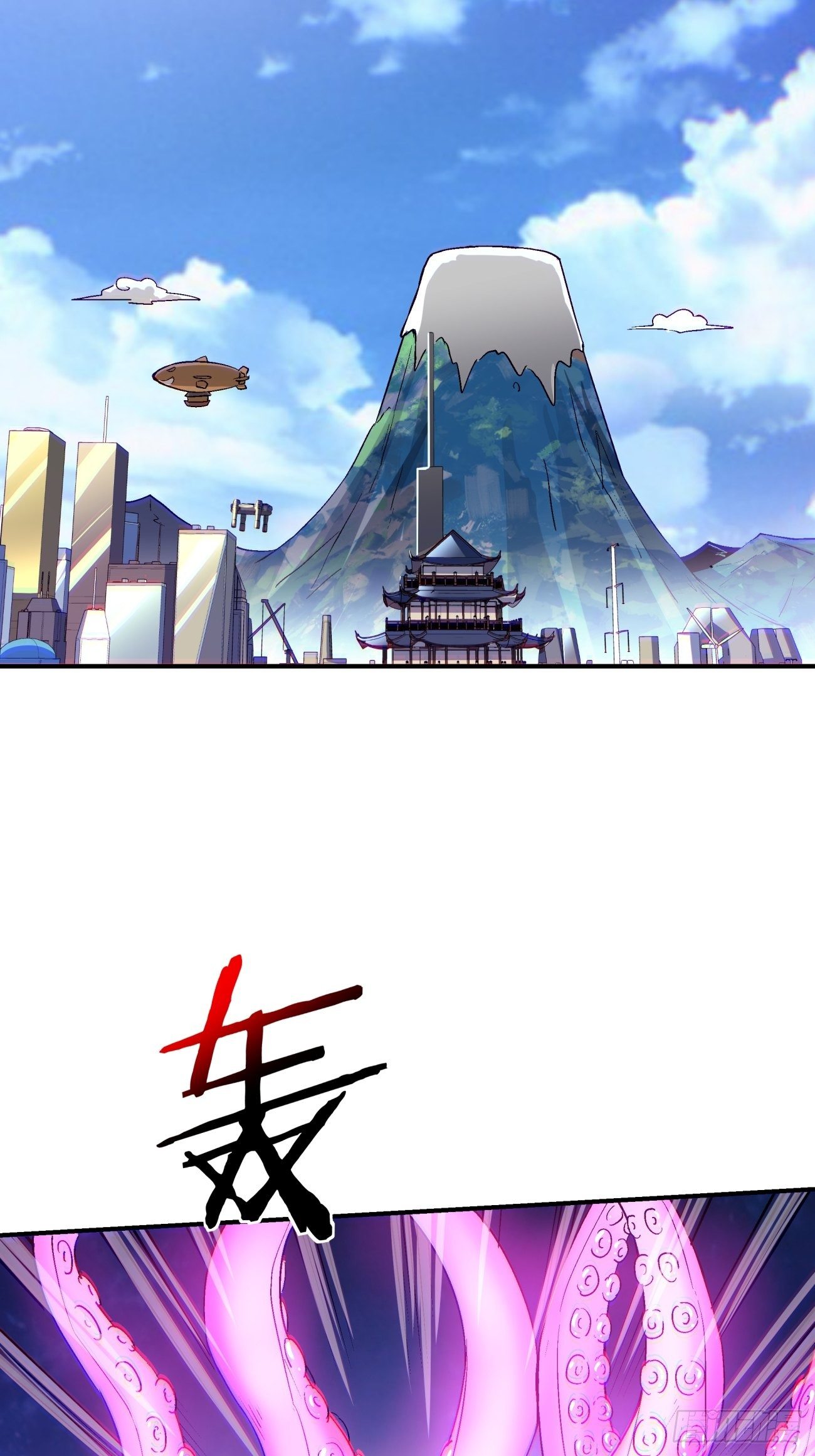 身为首富的我真不想重生啊韩漫全集-第七十回 我命由我无删减无遮挡章节图片 