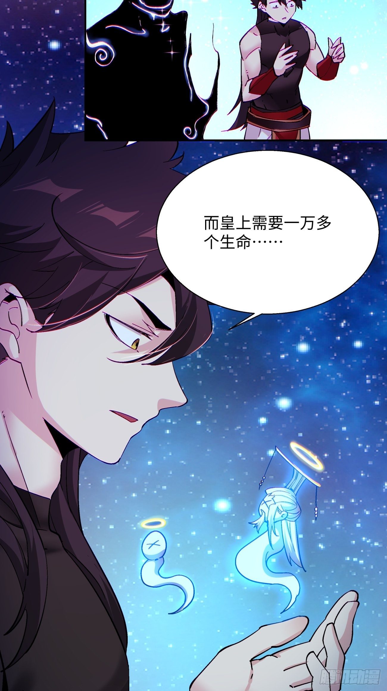 身为首富的我真不想重生啊韩漫全集-第七十回 我命由我无删减无遮挡章节图片 