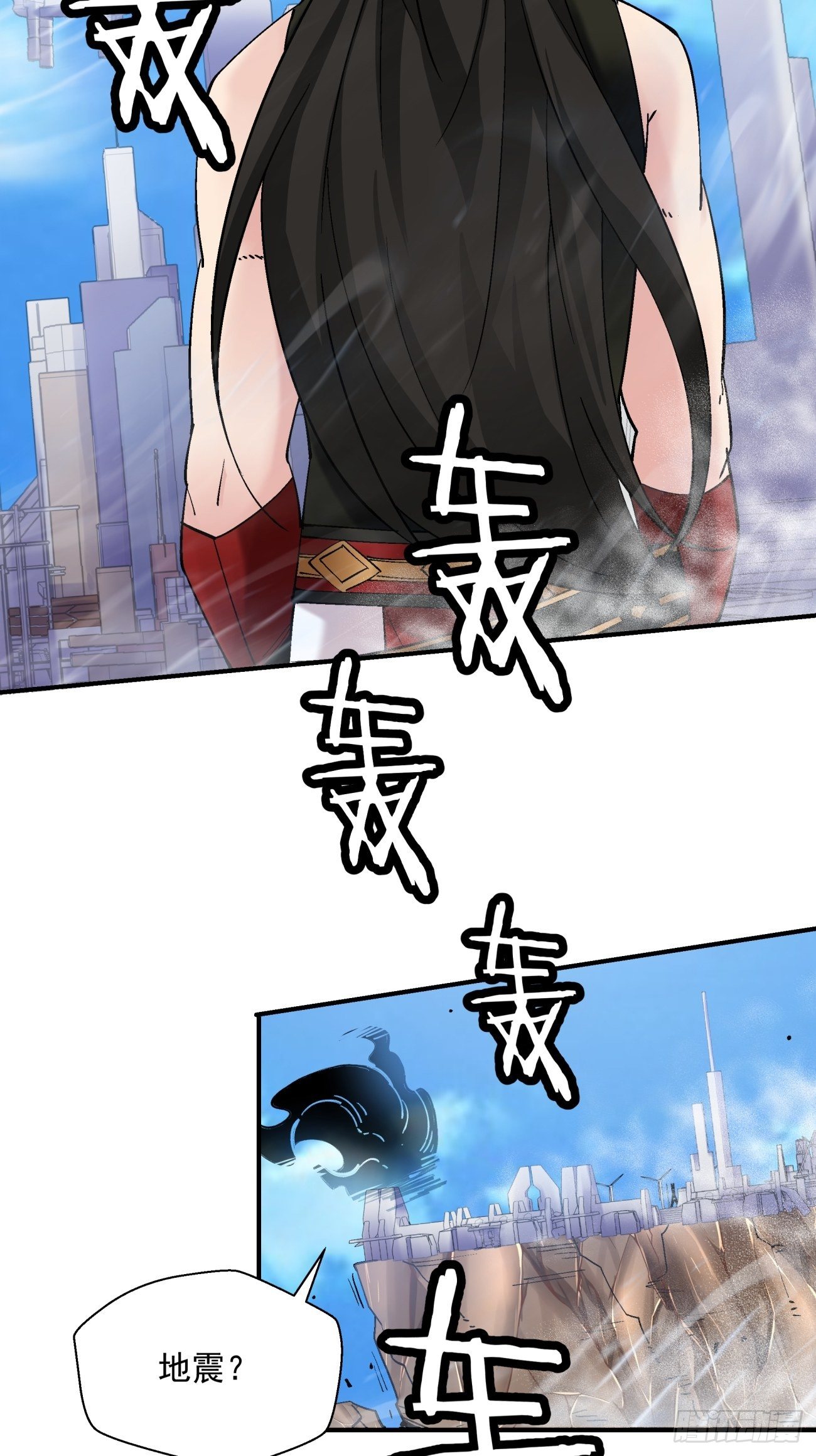 身为首富的我真不想重生啊韩漫全集-第七十回 我命由我无删减无遮挡章节图片 