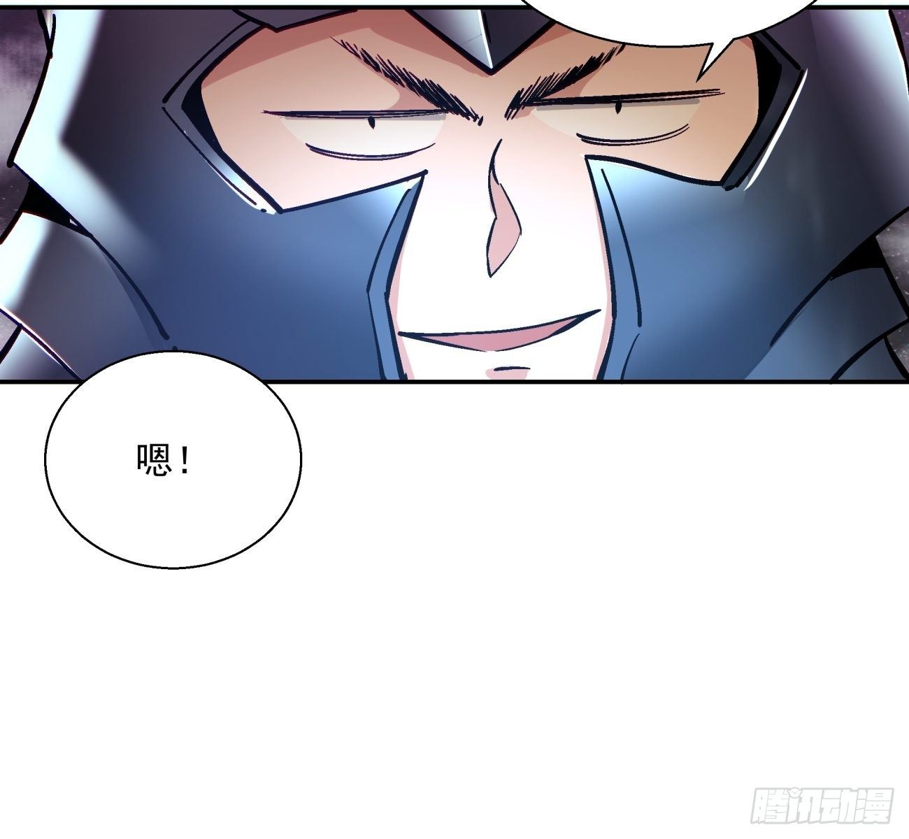 身为首富的我真不想重生啊韩漫全集-第七十二回 财神号无删减无遮挡章节图片 