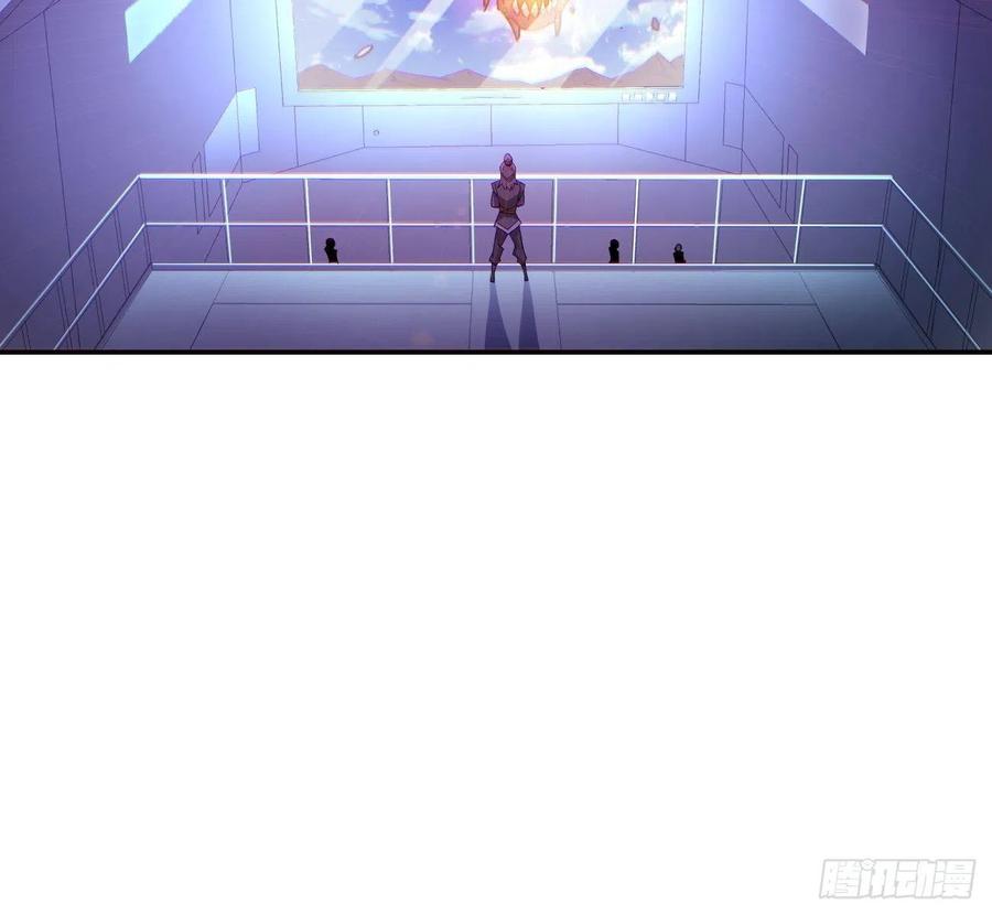 身为首富的我真不想重生啊韩漫全集-第七十三回 向魔法世界进攻无删减无遮挡章节图片 
