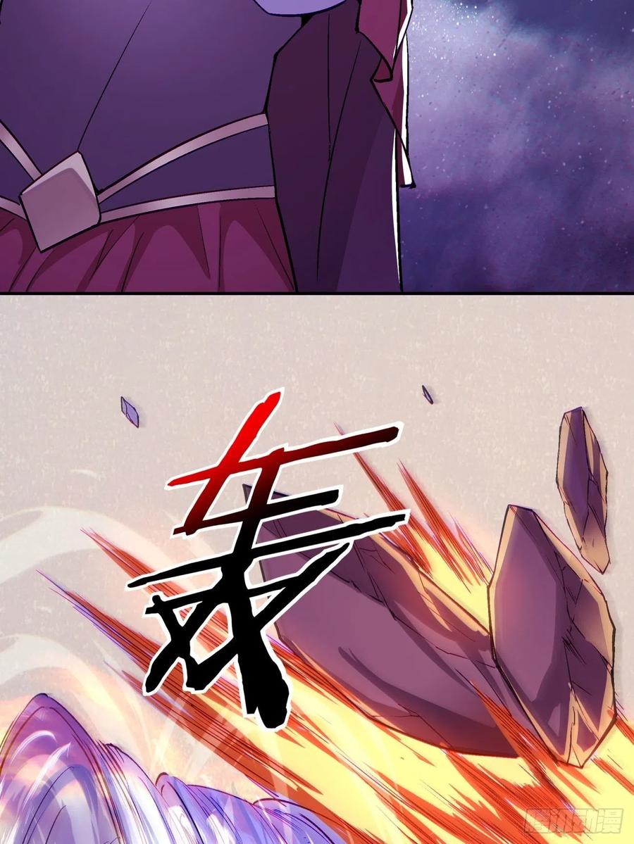 身为首富的我真不想重生啊韩漫全集-第七十七回 获得猪蹄一只无删减无遮挡章节图片 