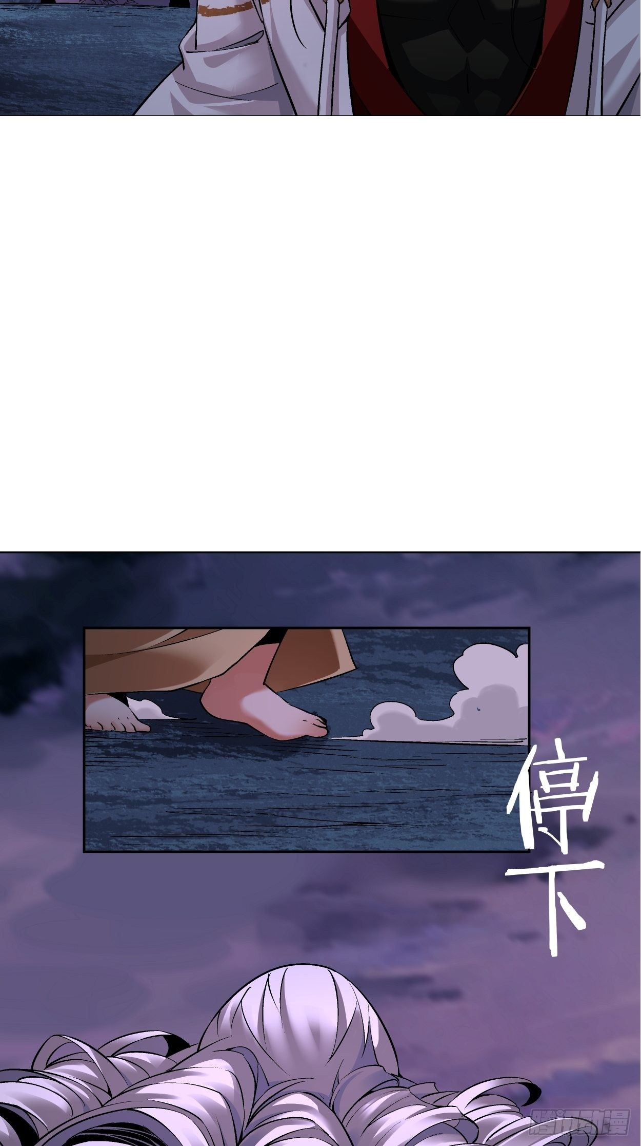 身为首富的我真不想重生啊韩漫全集-第八回 有一位姑娘无删减无遮挡章节图片 