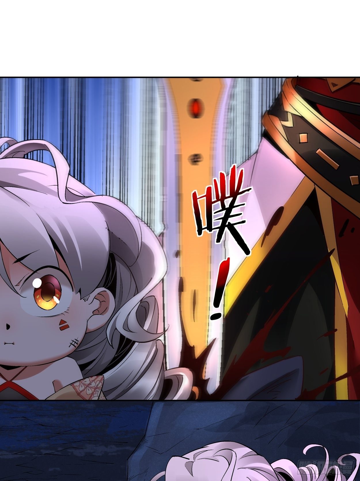 身为首富的我真不想重生啊韩漫全集-第八回 有一位姑娘无删减无遮挡章节图片 