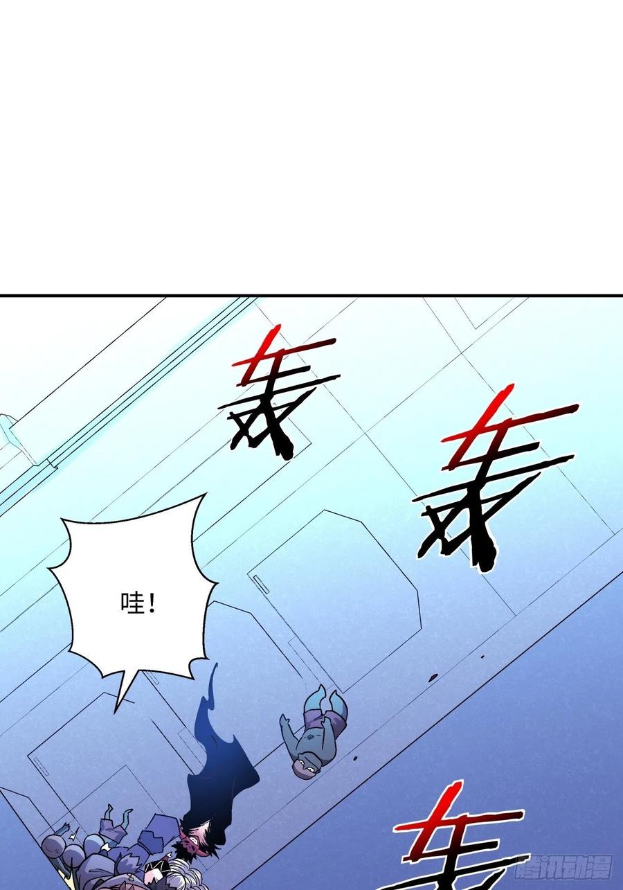身为首富的我真不想重生啊韩漫全集-第八十回 谈笔生意呗无删减无遮挡章节图片 