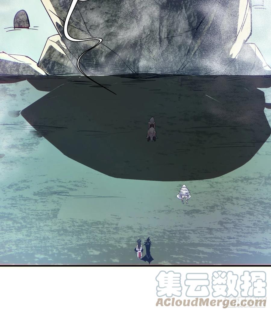 身为首富的我真不想重生啊韩漫全集-第八十五回 我来做你妹妹无删减无遮挡章节图片 